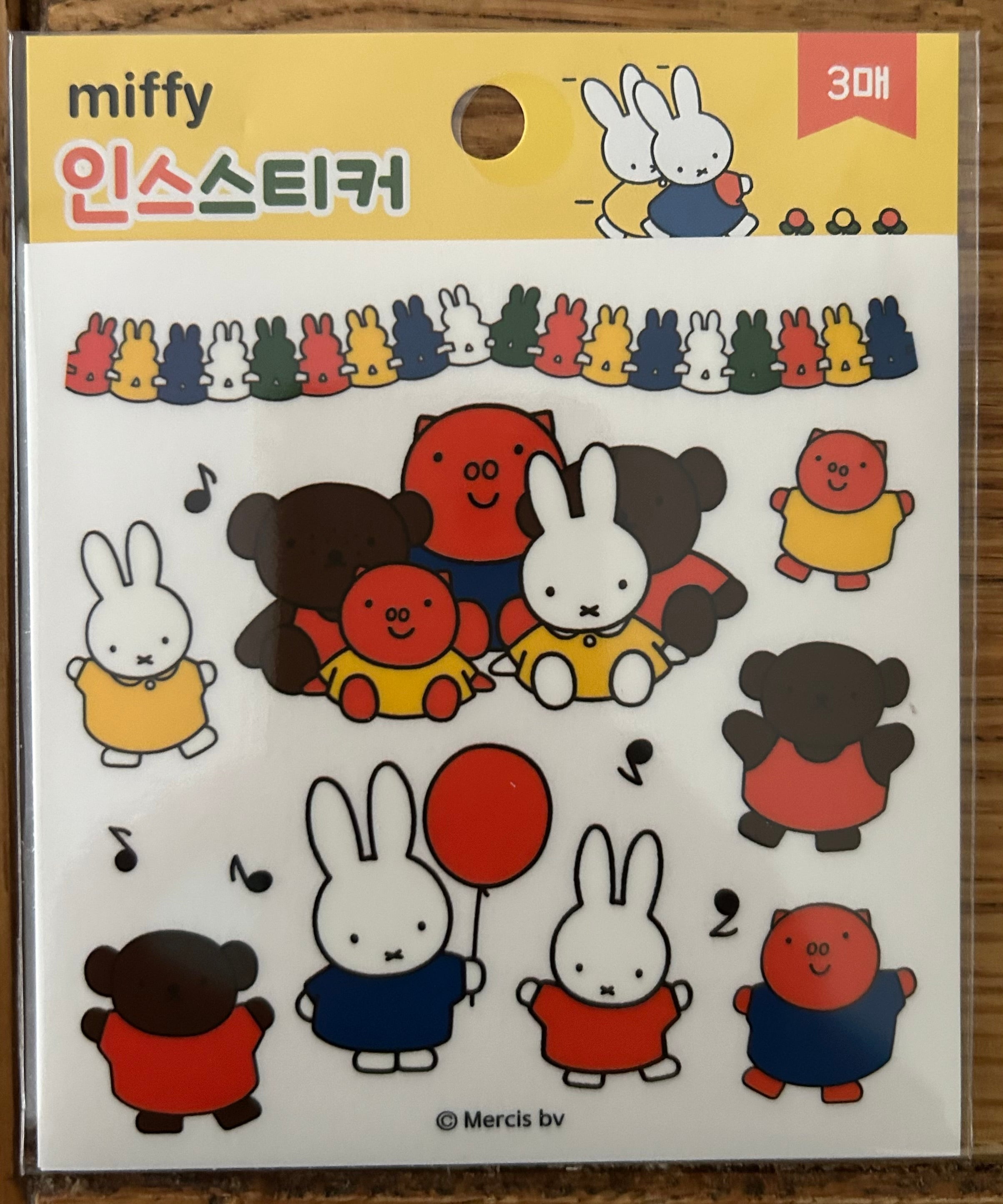 Miffy Bunny Sticker Pack – 3 Identical Stickers