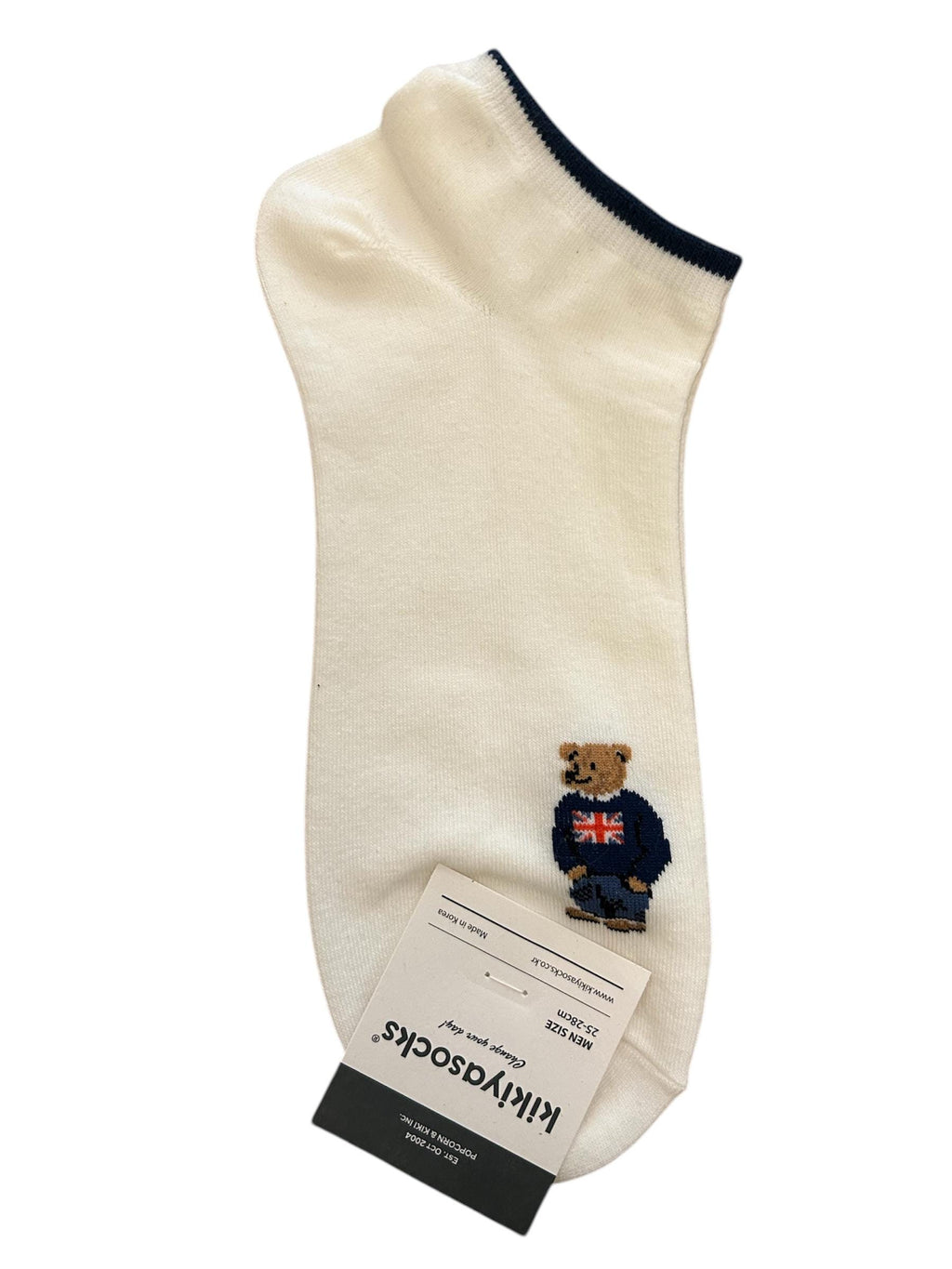 Men's Teddy Bear Ankle Socks