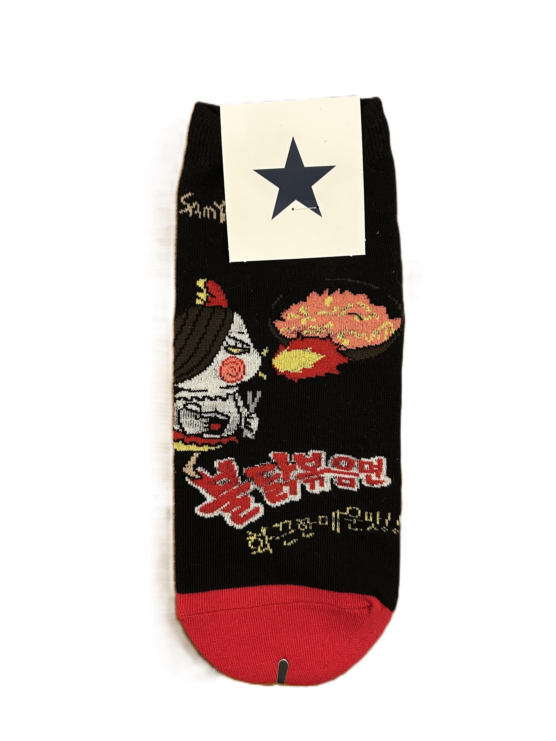 Buldak Men socks