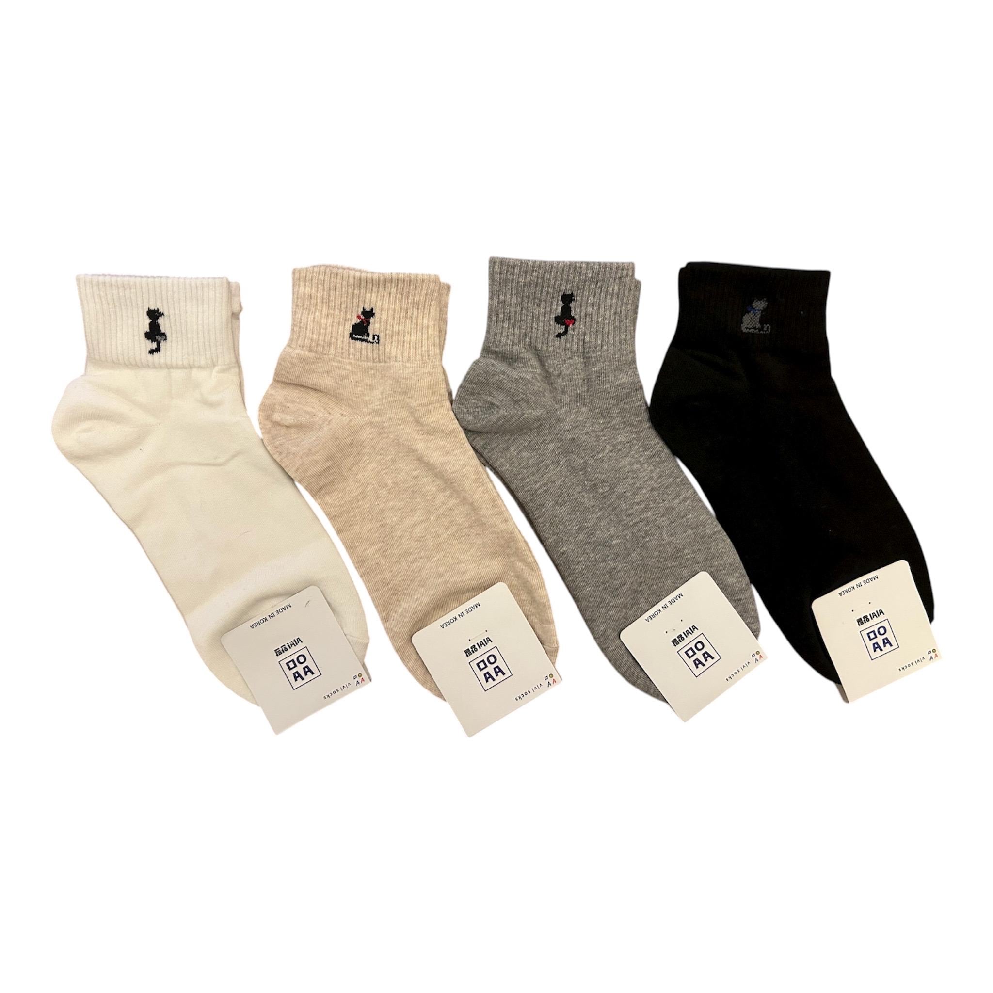 Cat Silhouette Ankle Socks