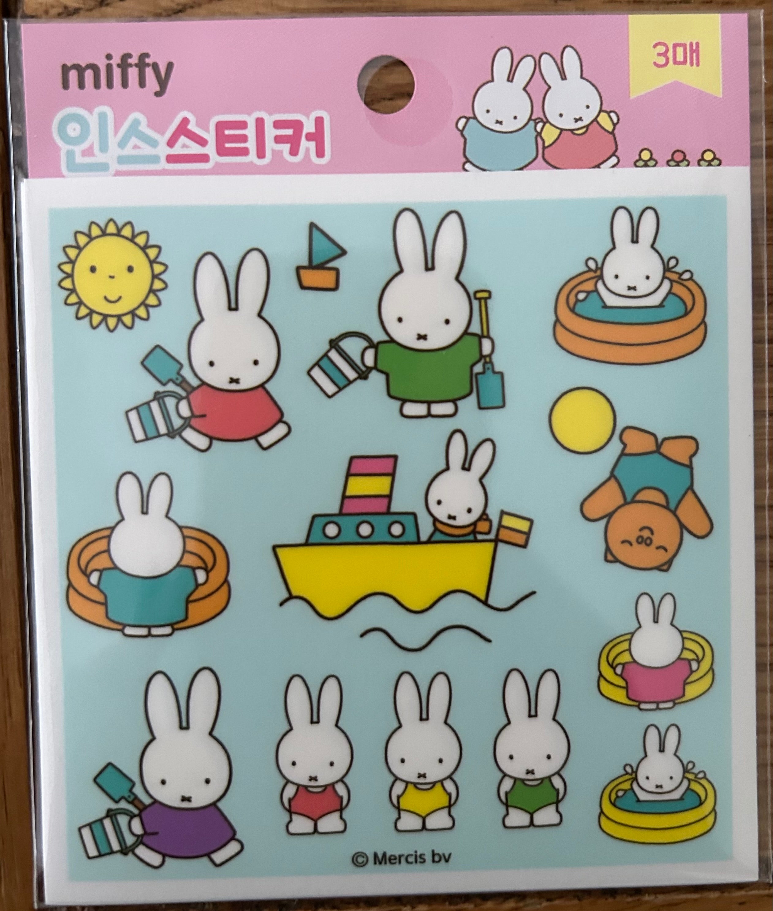 Miffy Bunny Sticker Pack – 3 Identical Stickers