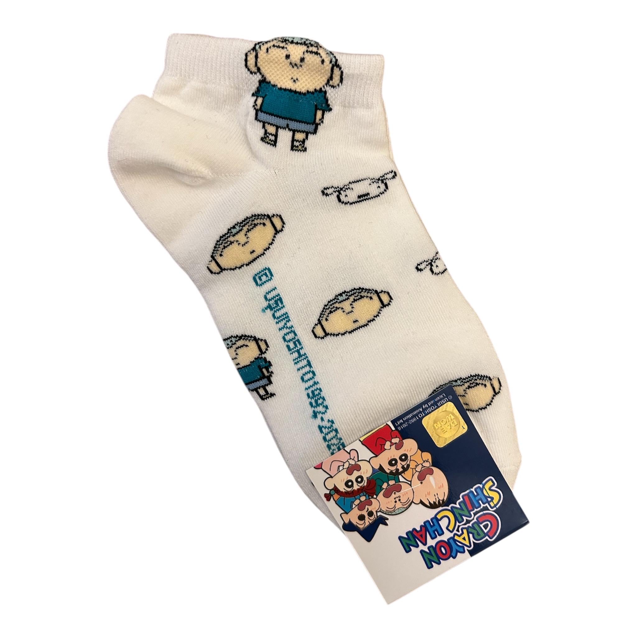Crayon SHINCHAN Ankle Socks