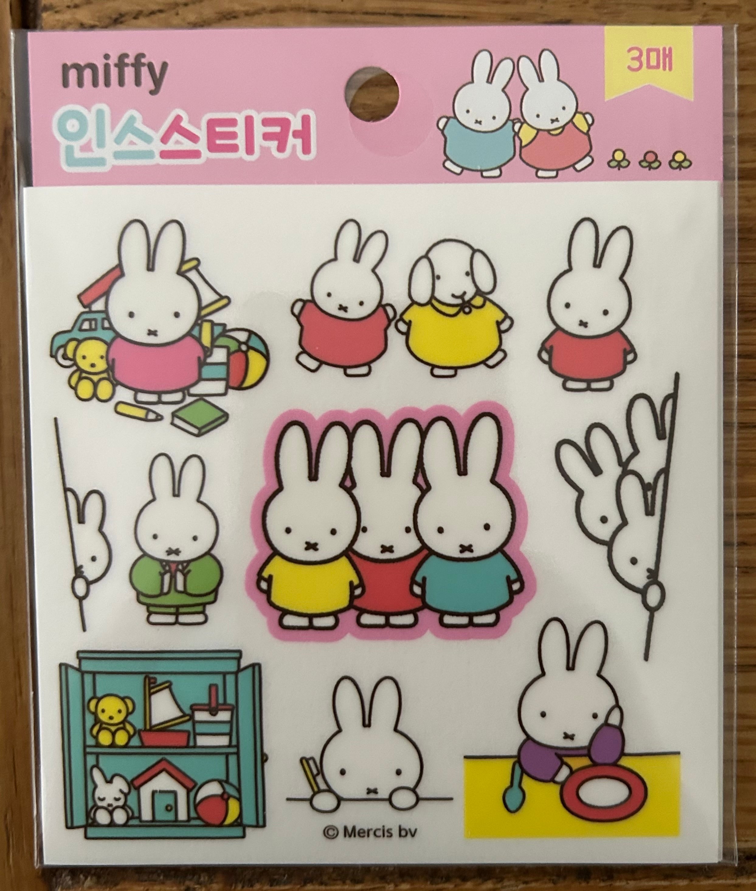Miffy Bunny Sticker Pack – 3 Identical Stickers