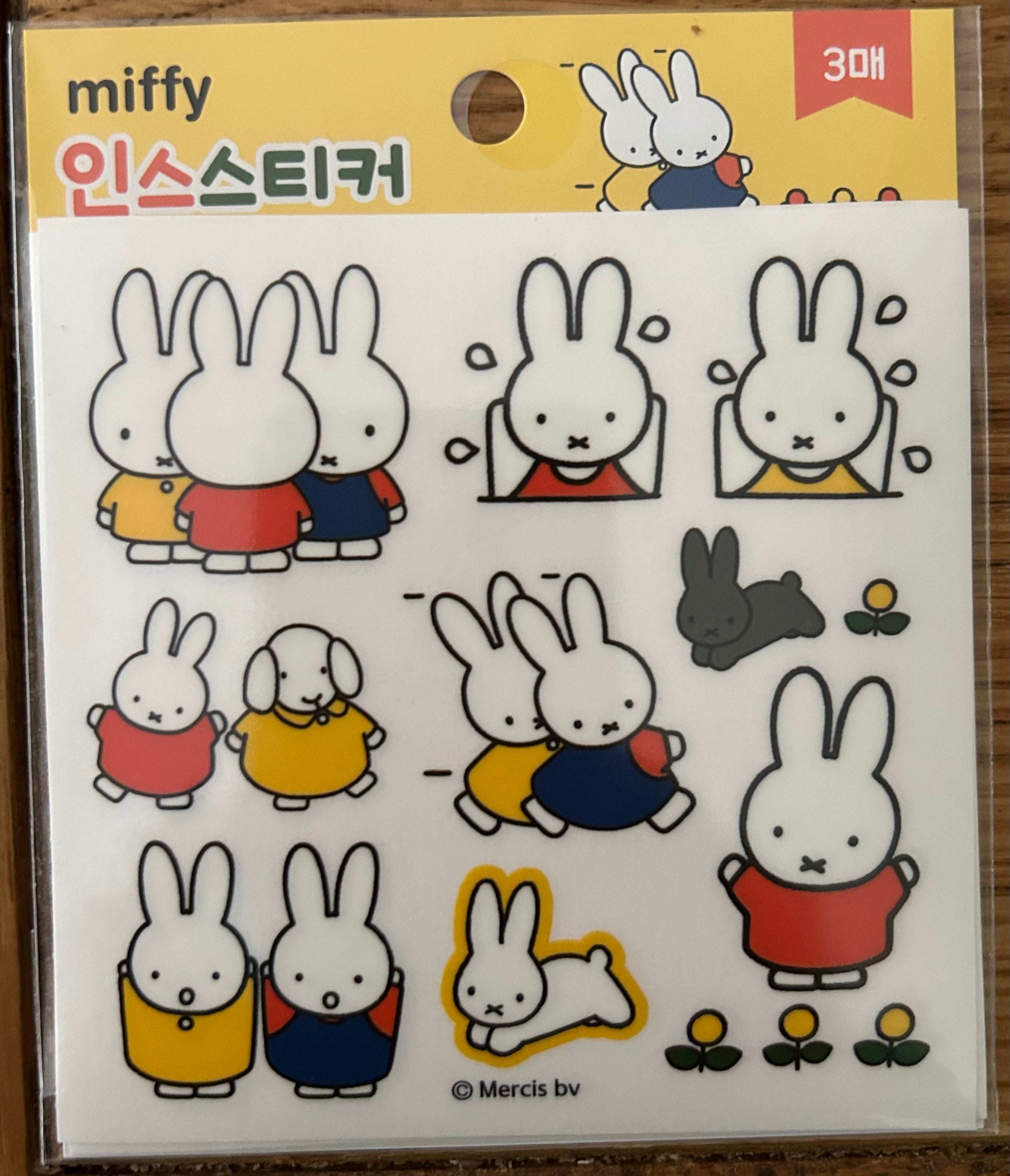Miffy Bunny Sticker Pack – 3 Identical Stickers