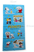 Snoopy Beach Towel