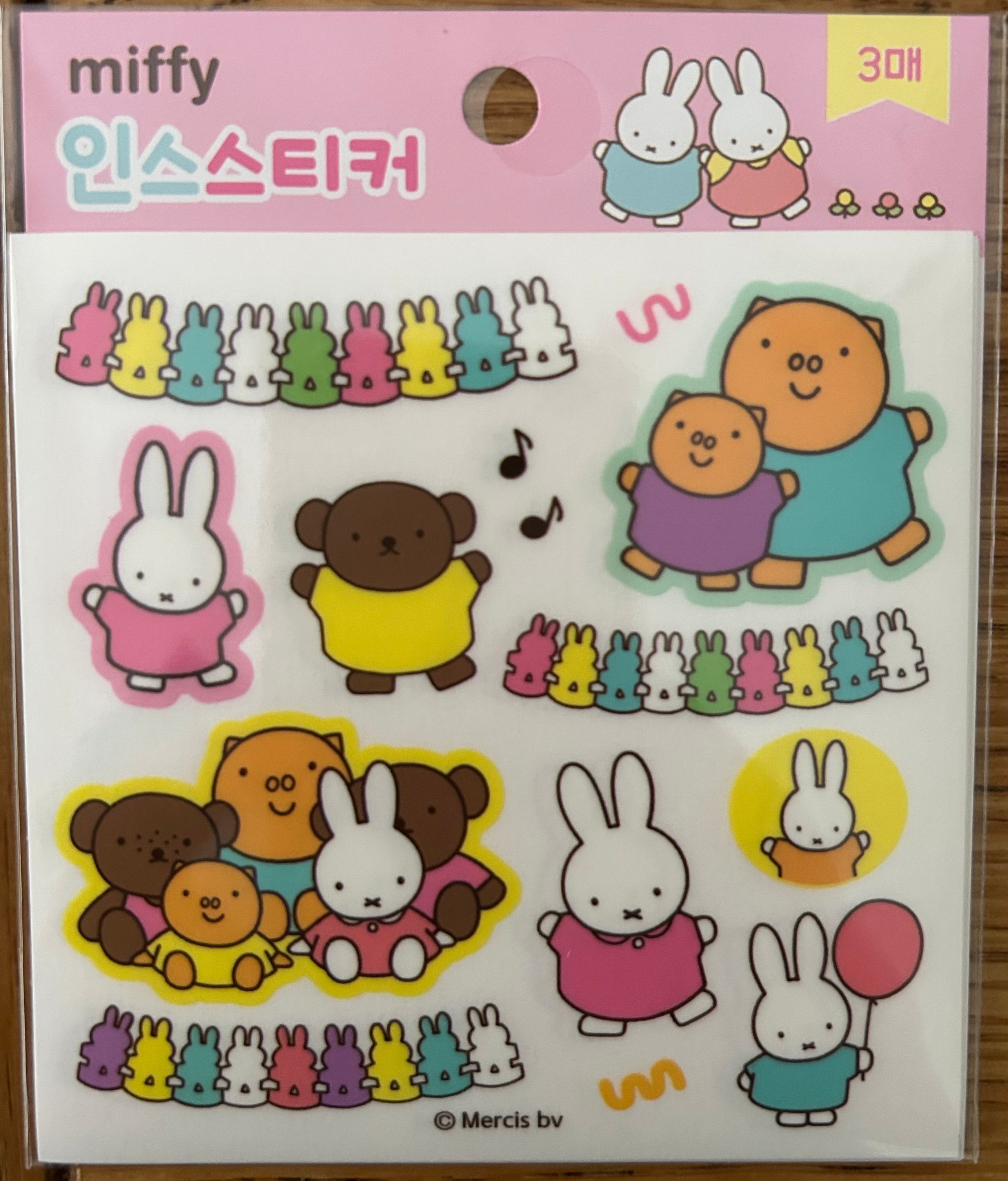 Miffy Bunny Sticker Pack – 3 Identical Stickers
