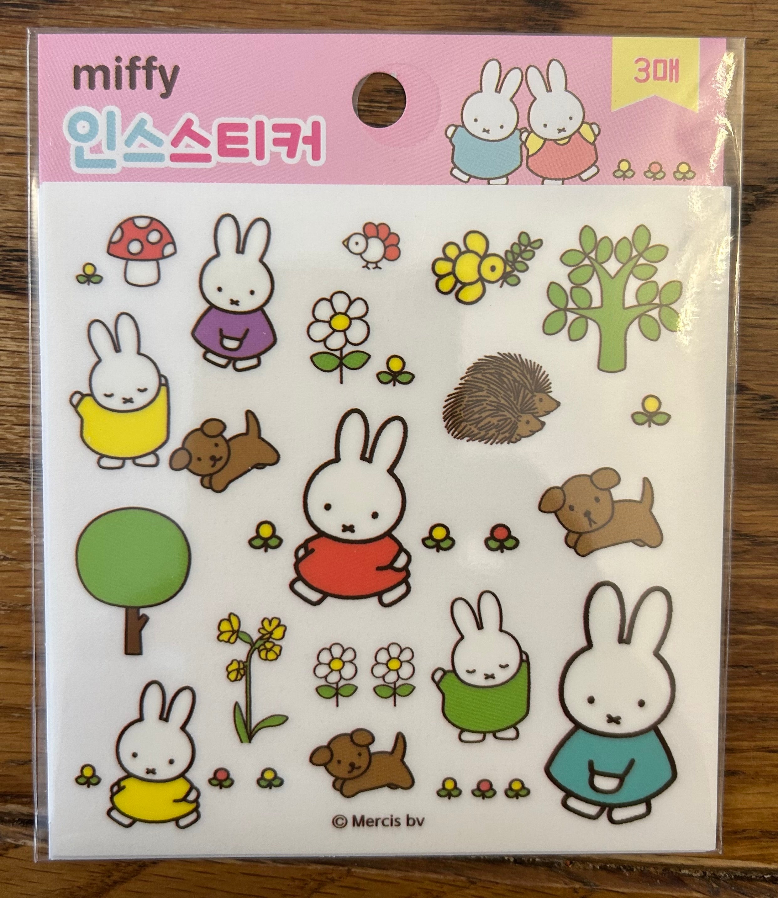 Miffy Bunny Sticker Pack – 3 Identical Stickers