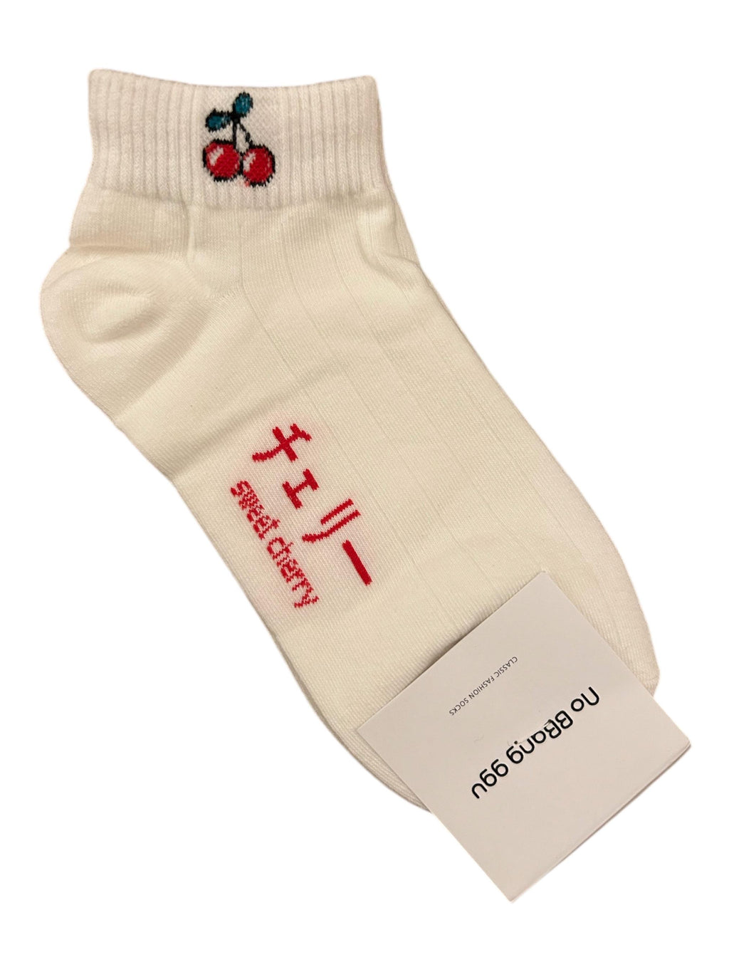 Fruit ankle Socks
