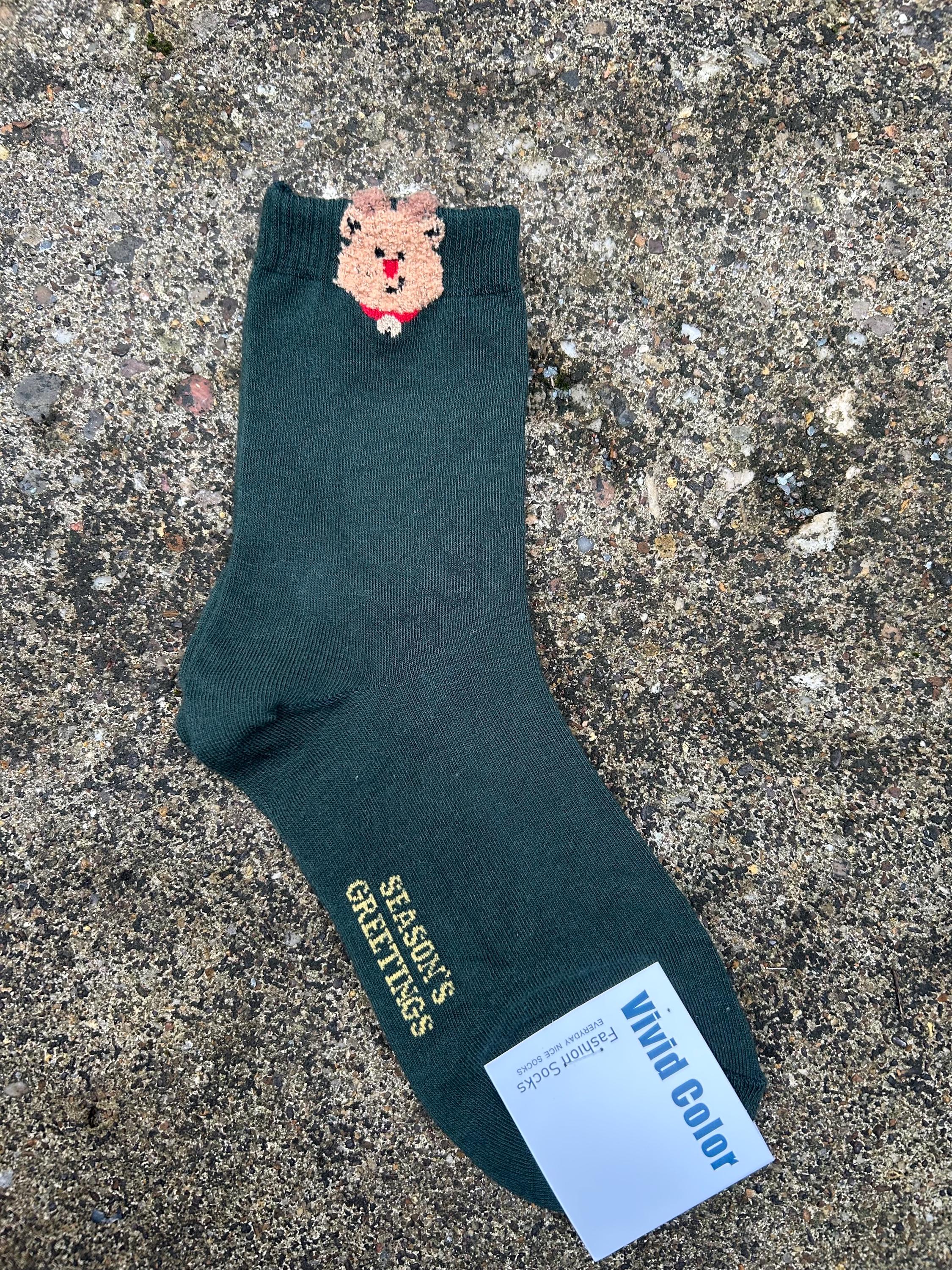 Christmas Socks