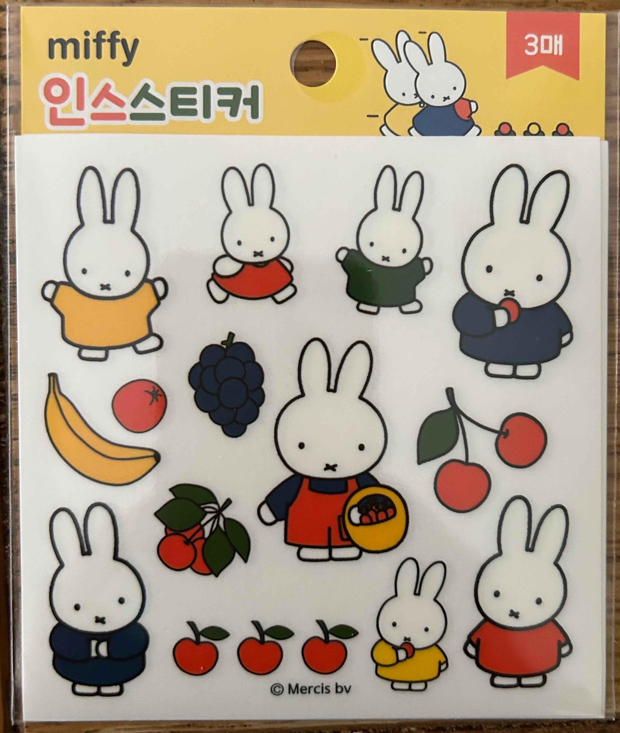 Miffy Bunny Sticker Pack – 3 Identical Stickers