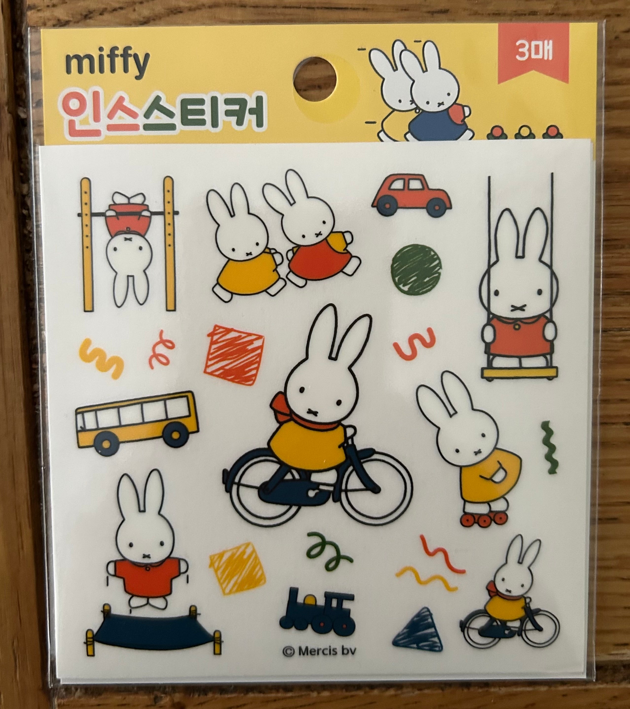 Miffy Bunny Sticker Pack – 3 Identical Stickers