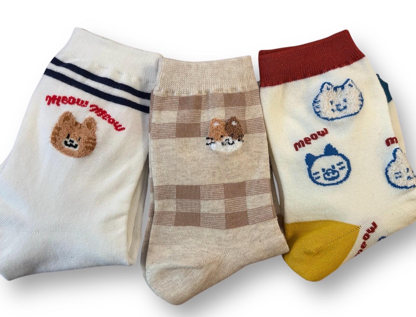 Cat Socks