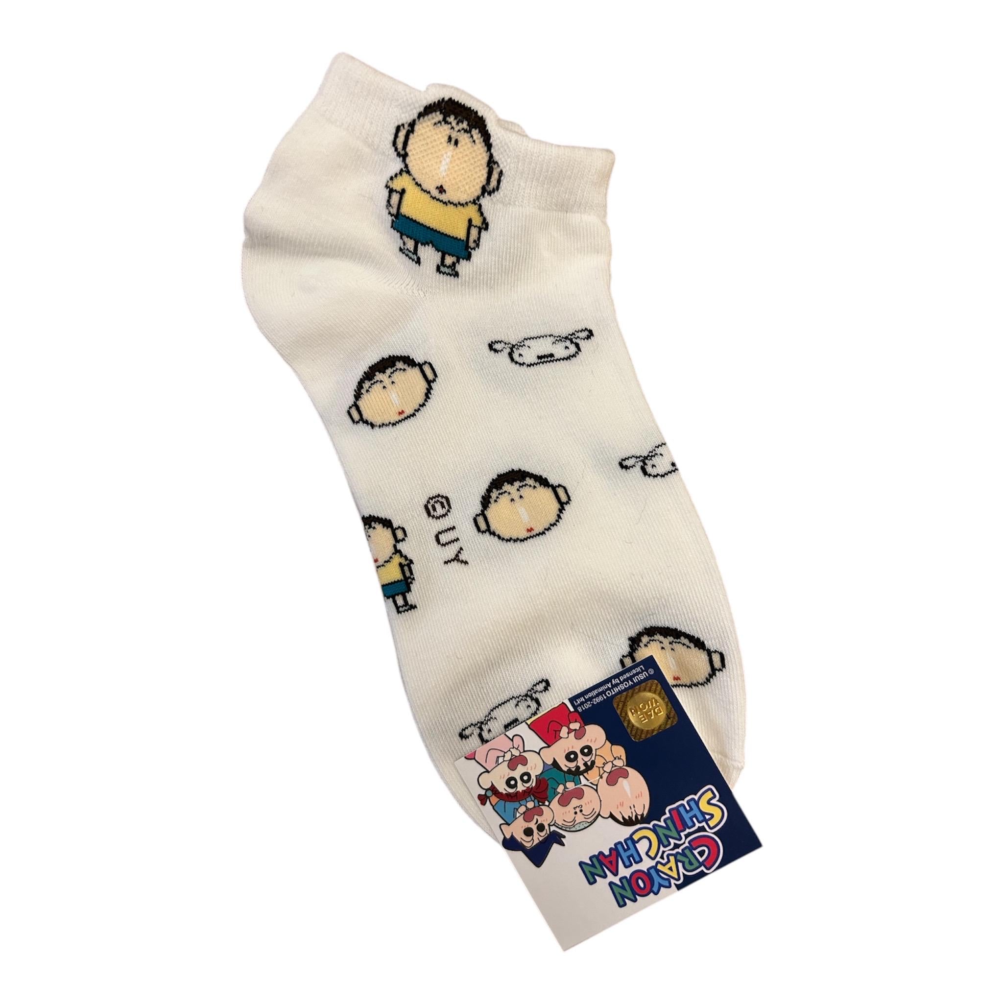 Crayon SHINCHAN Ankle Socks