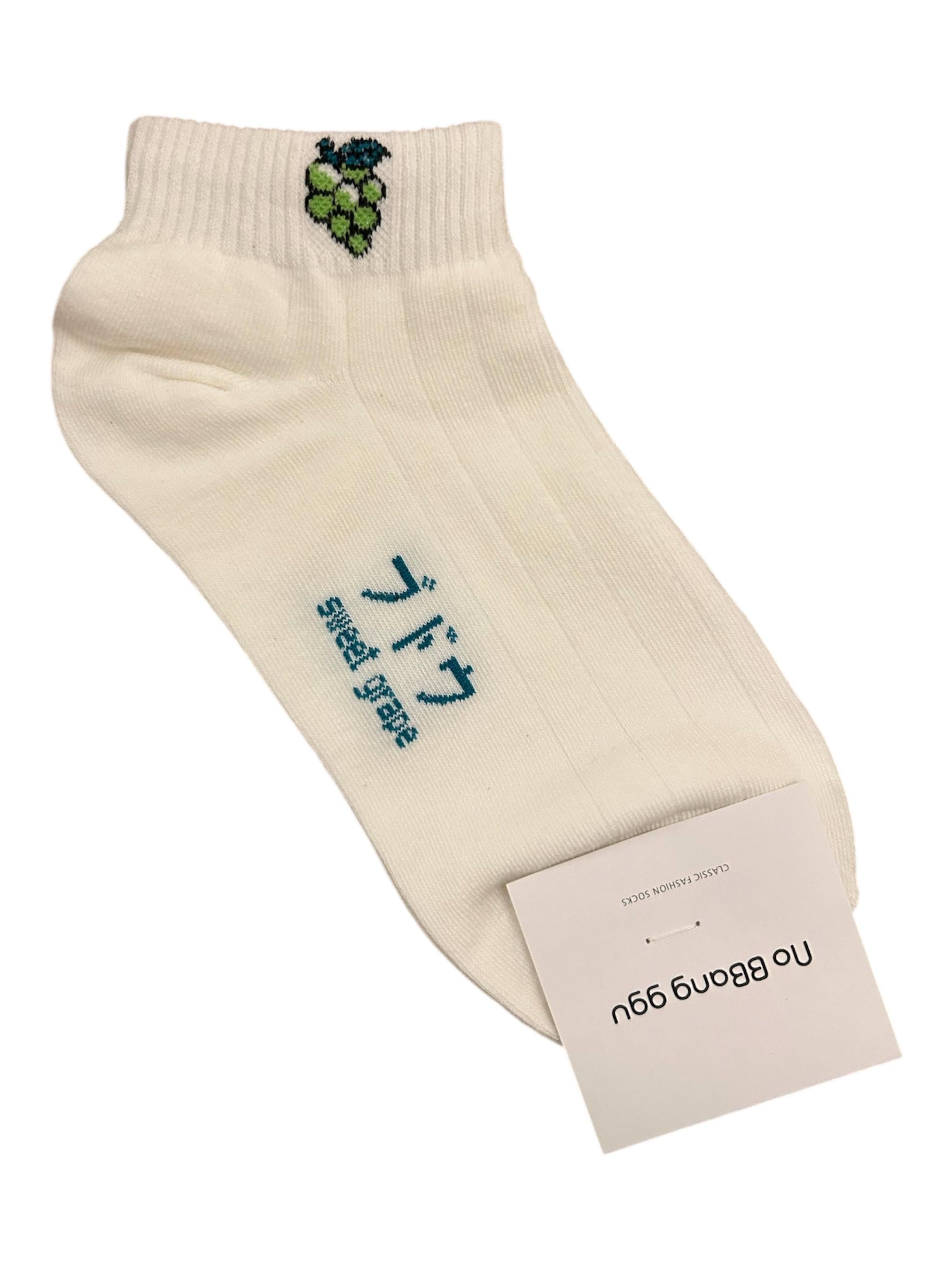 Fruit ankle Socks