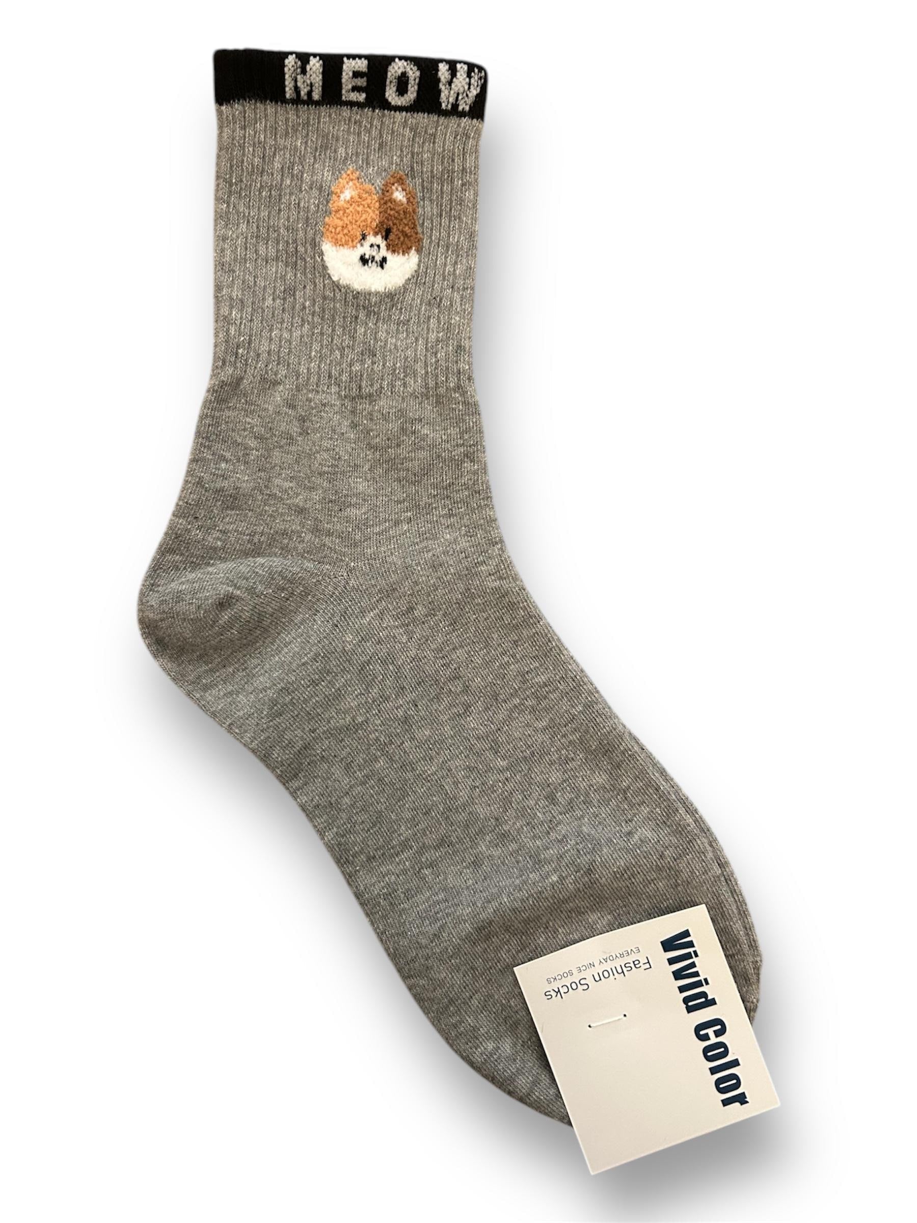 Cat Socks