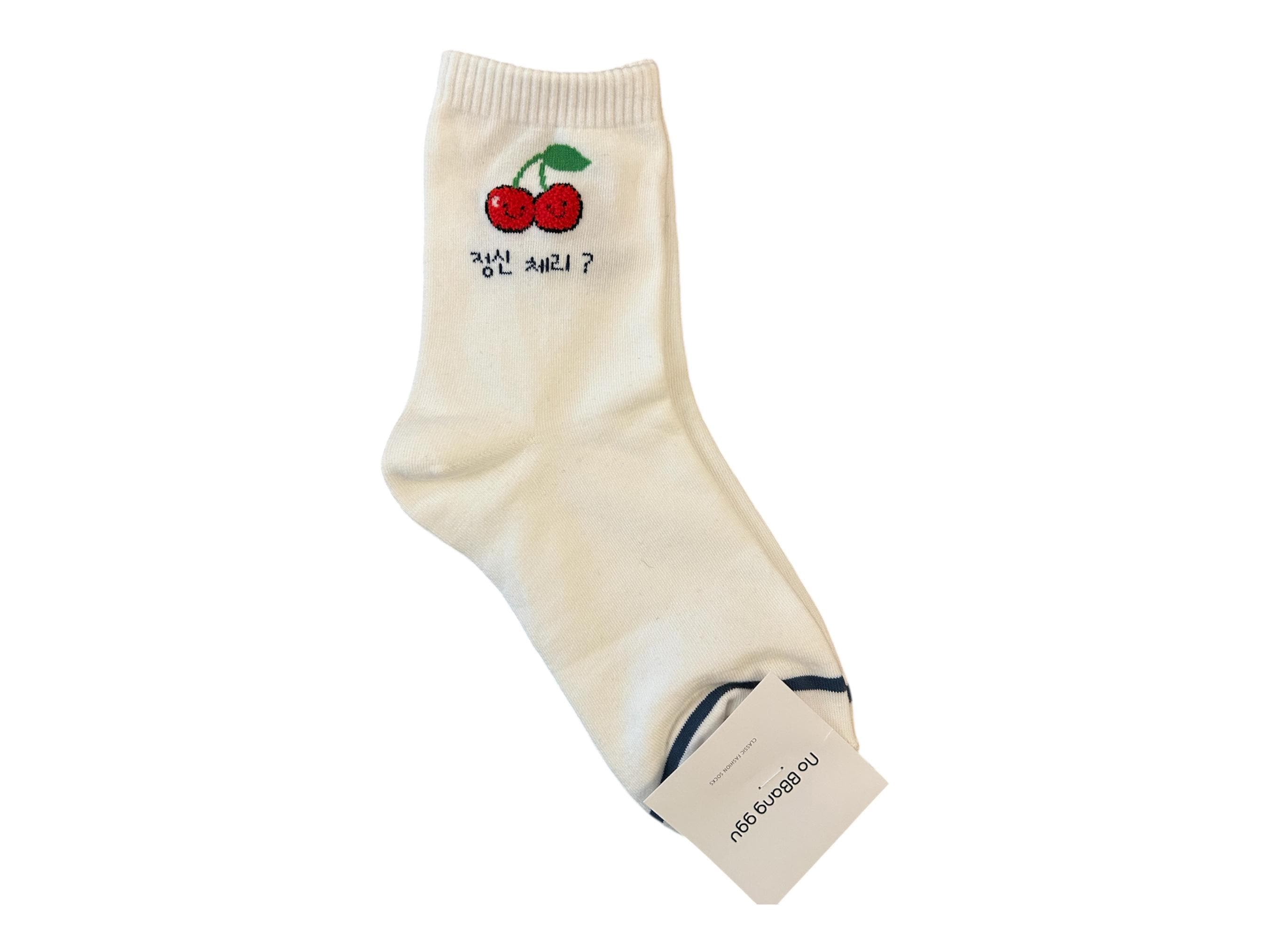 Korean (Hangul) Socks