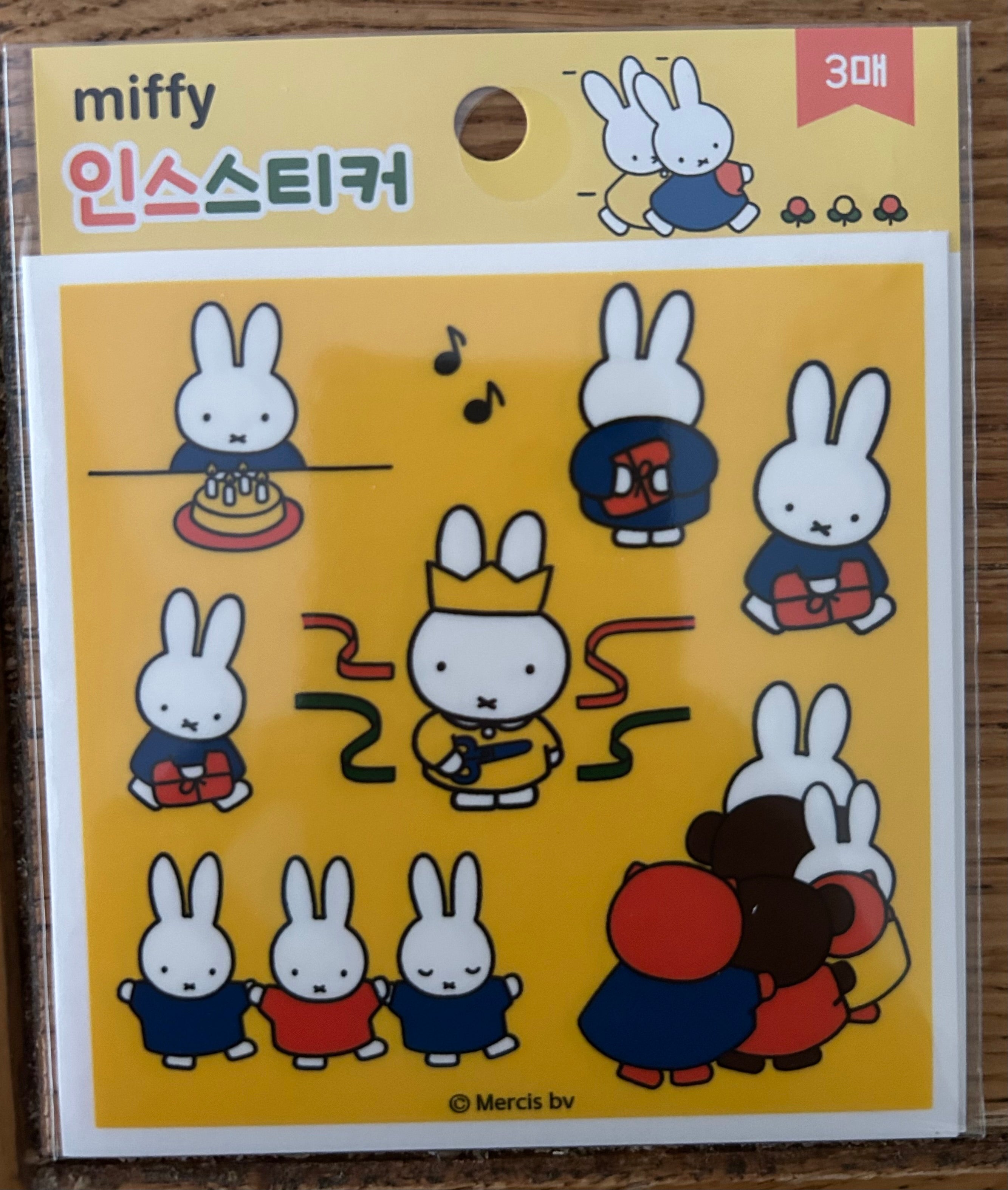 Miffy Bunny Sticker Pack – 3 Identical Stickers