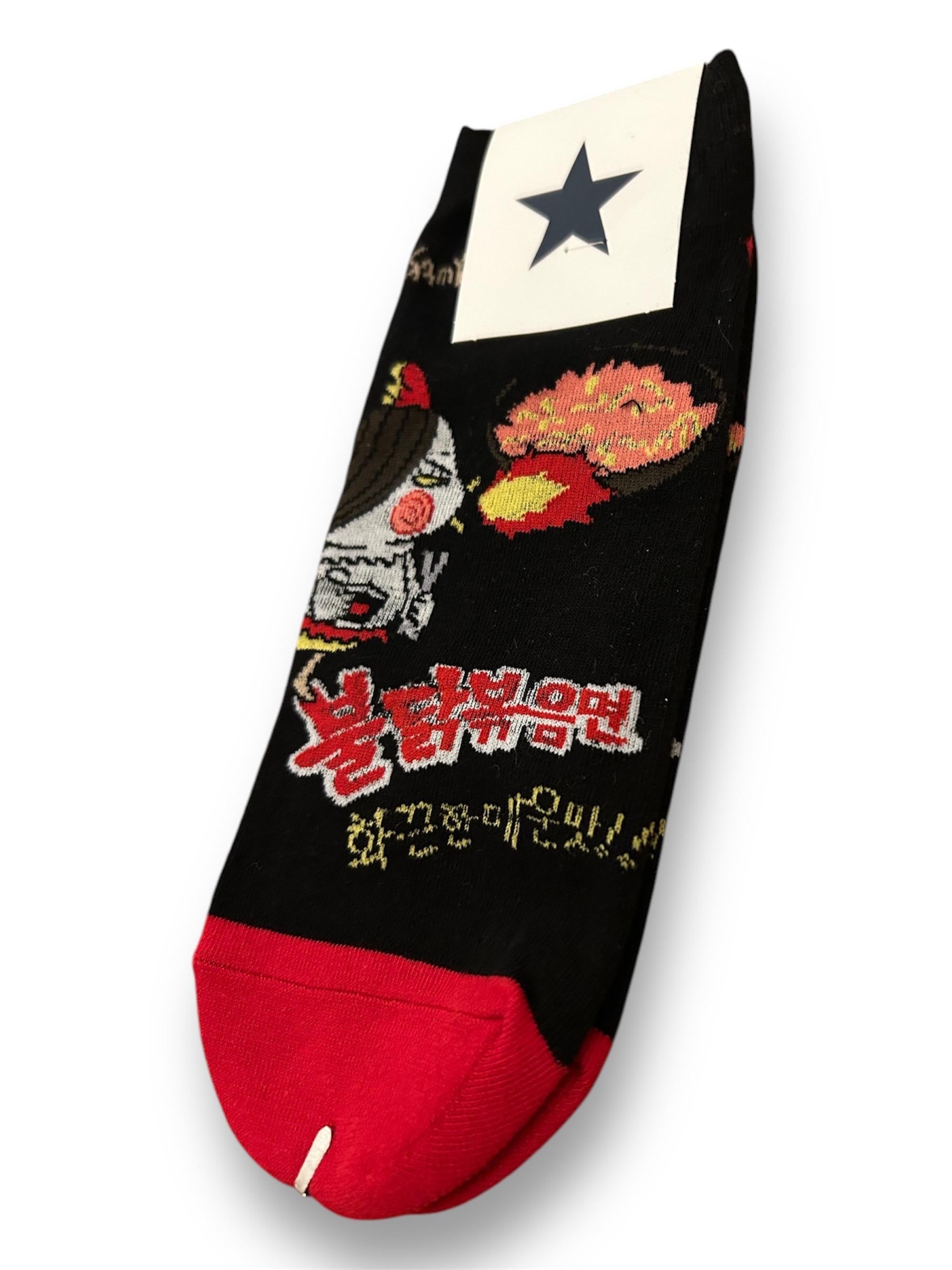 Buldak Men socks