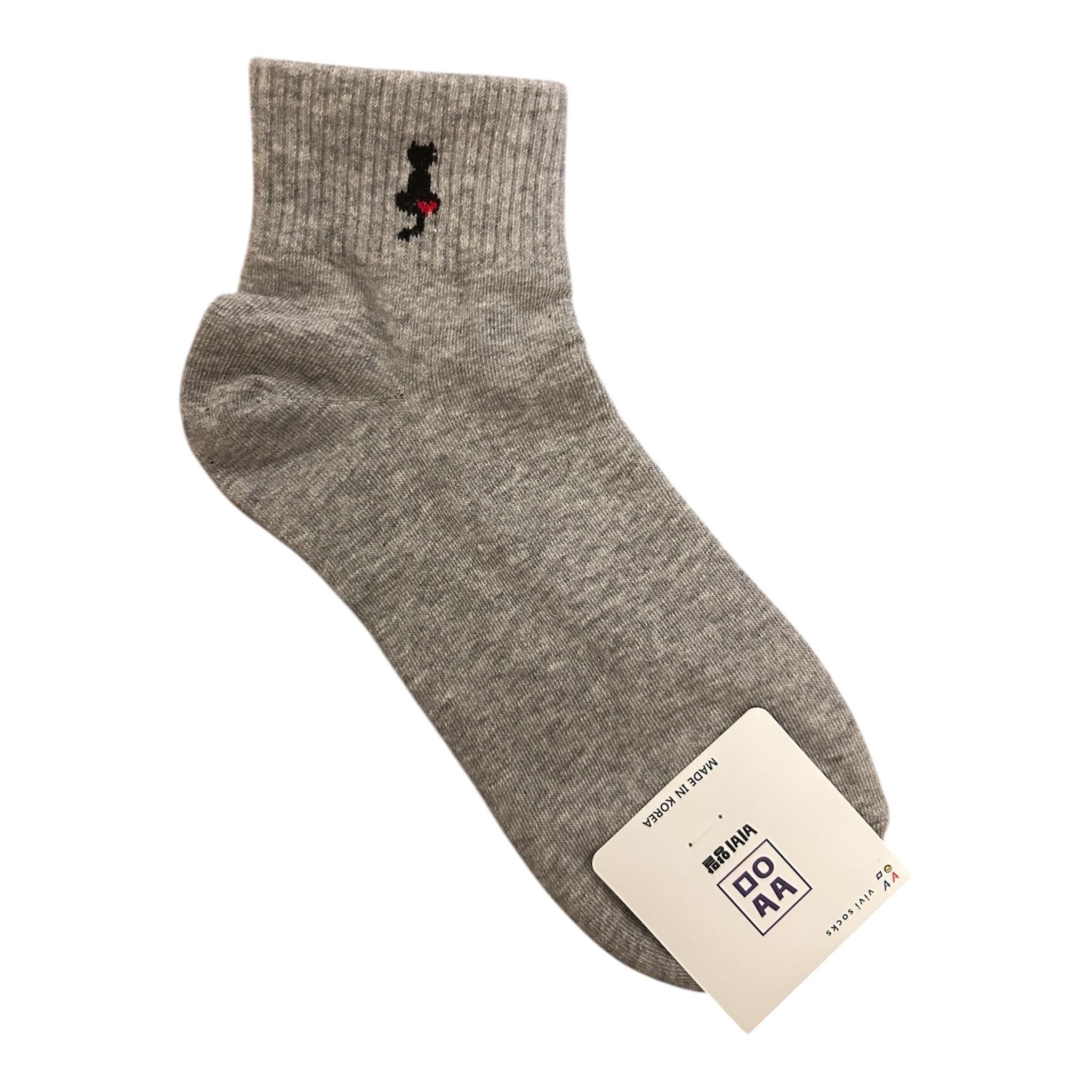 Cat Silhouette Ankle Socks