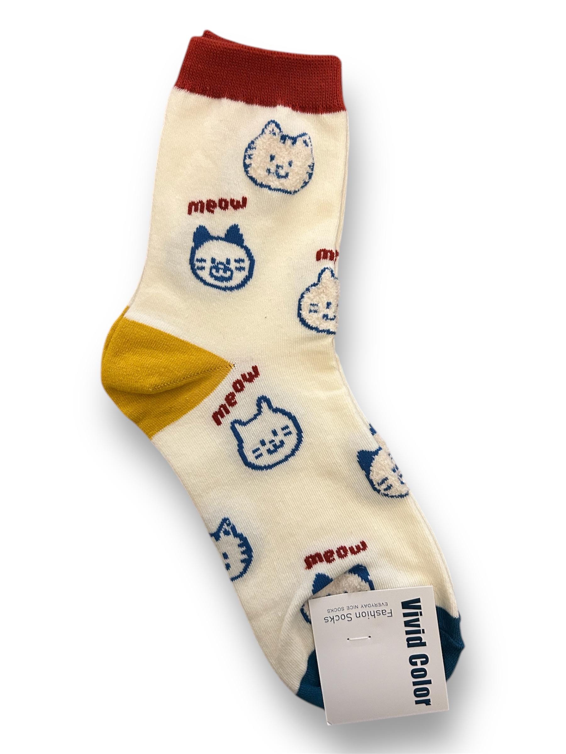 Cat Socks