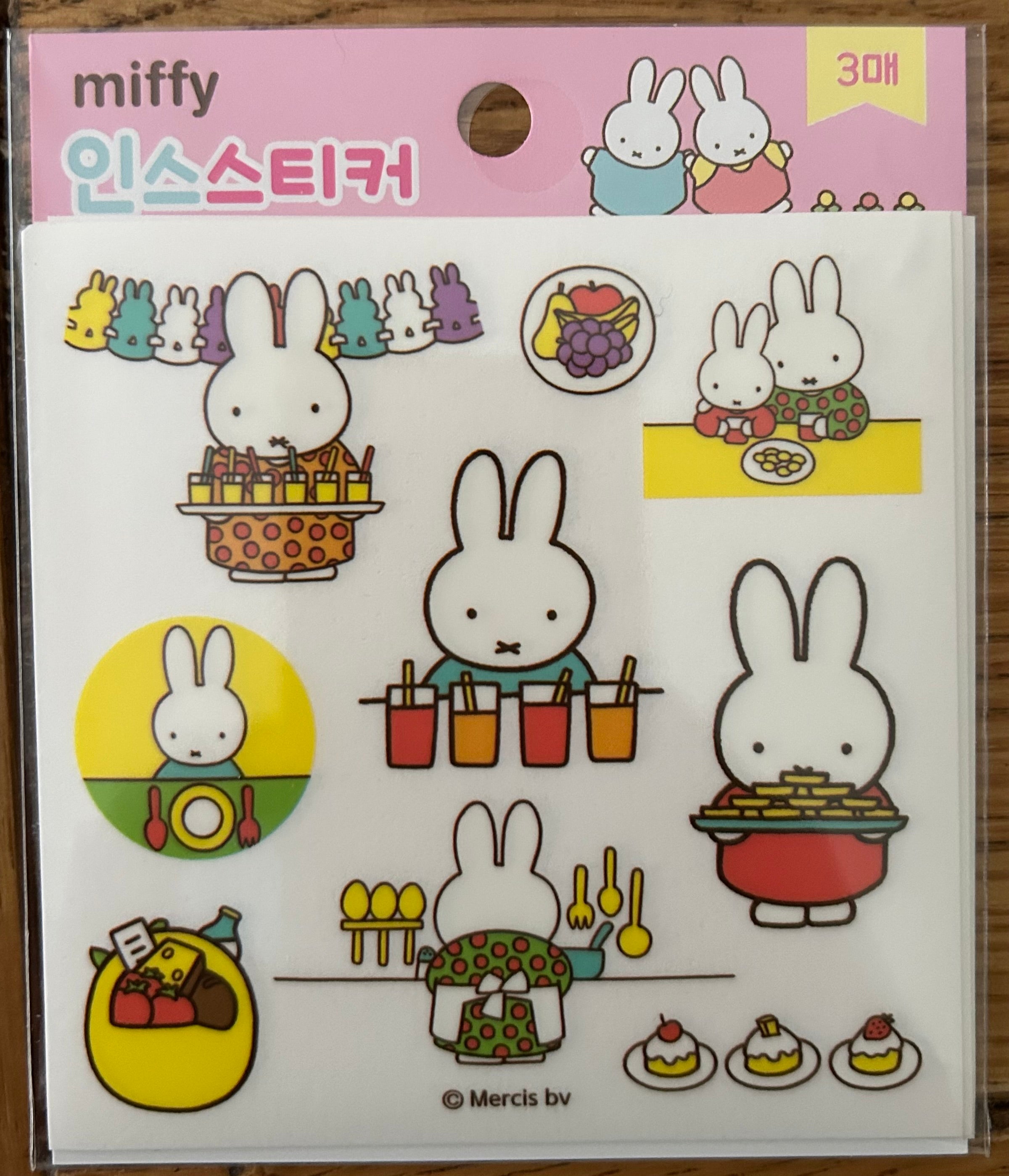 Miffy Bunny Sticker Pack – 3 Identical Stickers