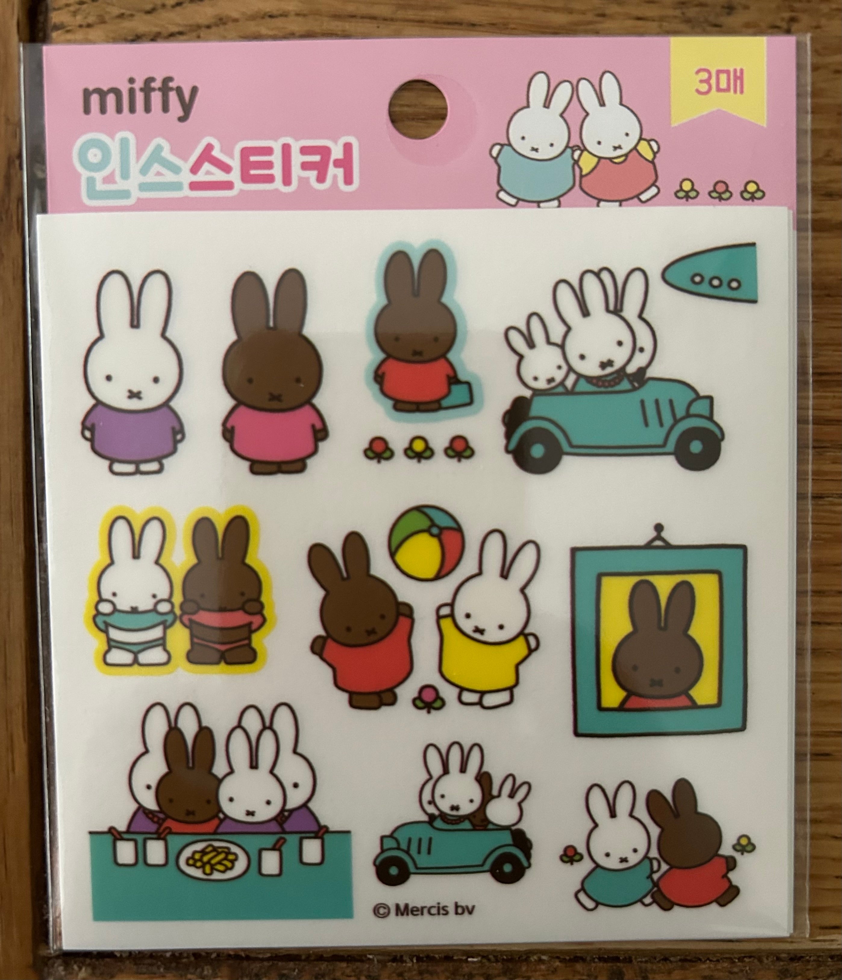 Miffy Bunny Sticker Pack – 3 Identical Stickers