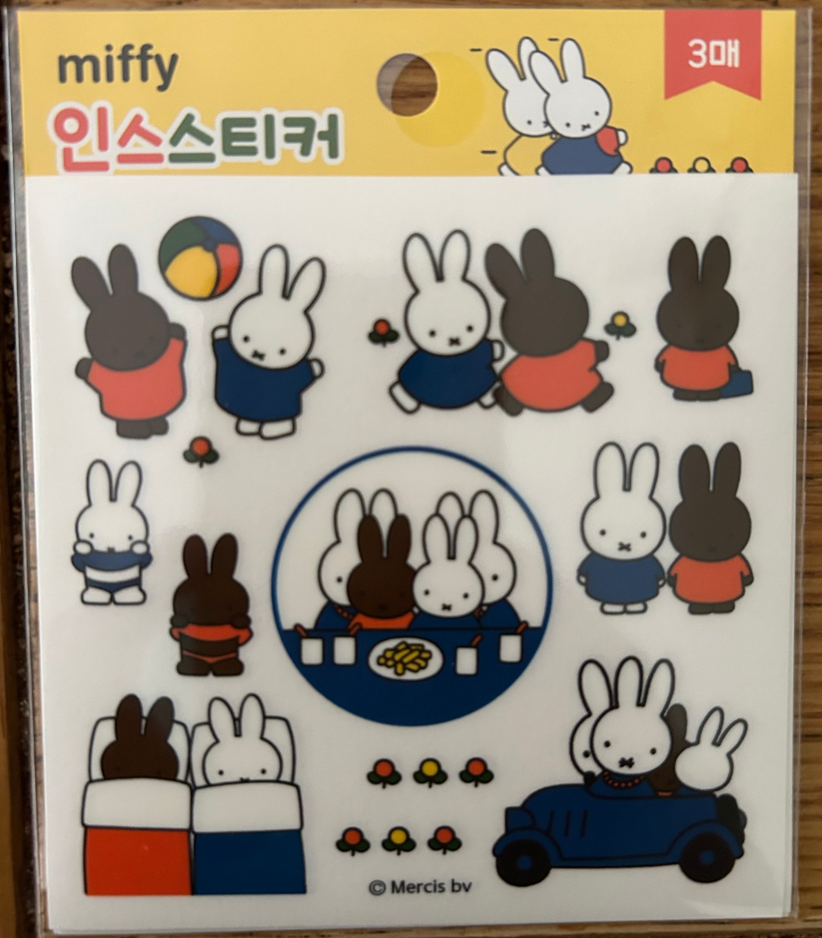 Miffy Bunny Sticker Pack – 3 Identical Stickers