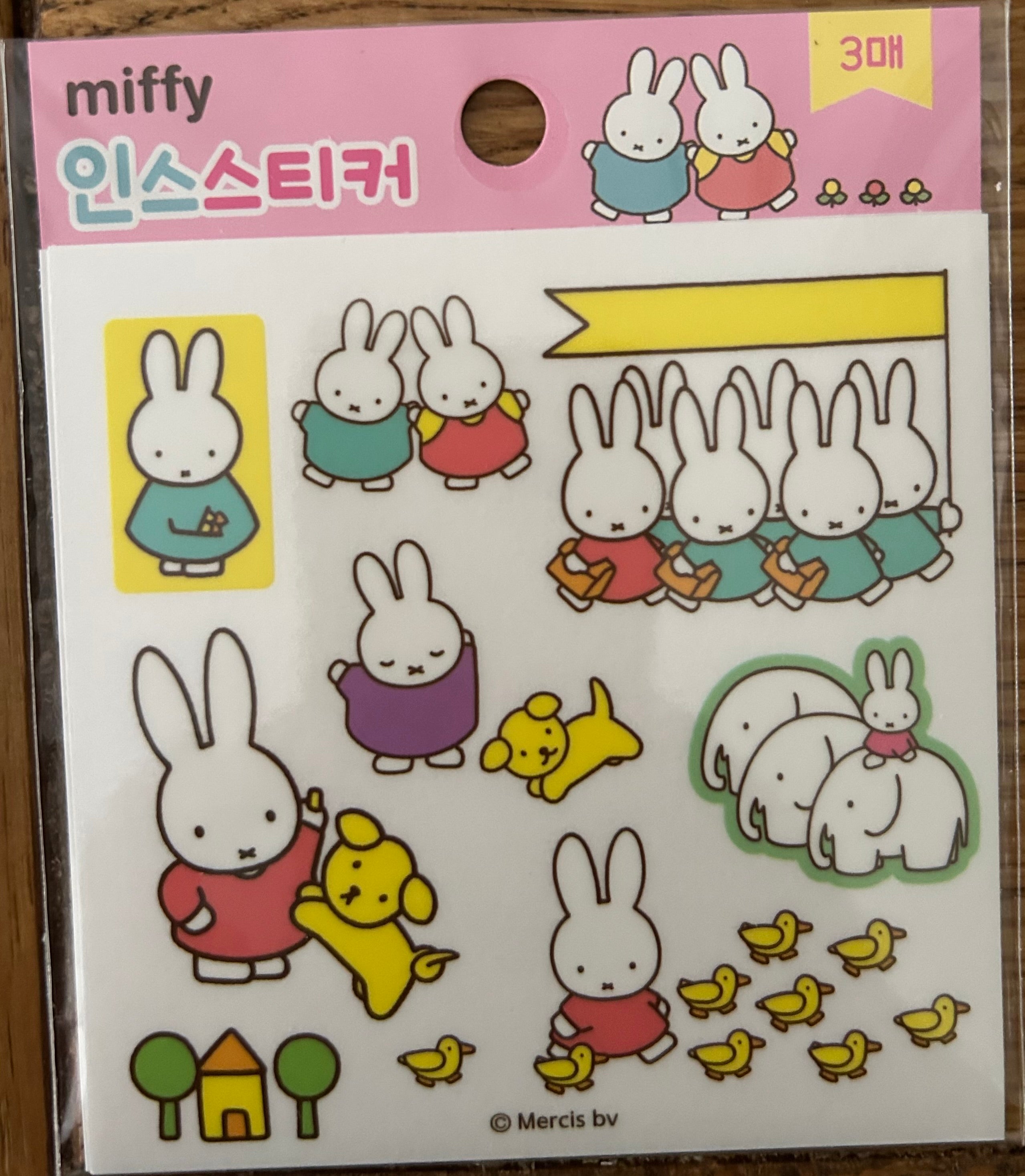 Miffy Bunny Sticker Pack – 3 Identical Stickers