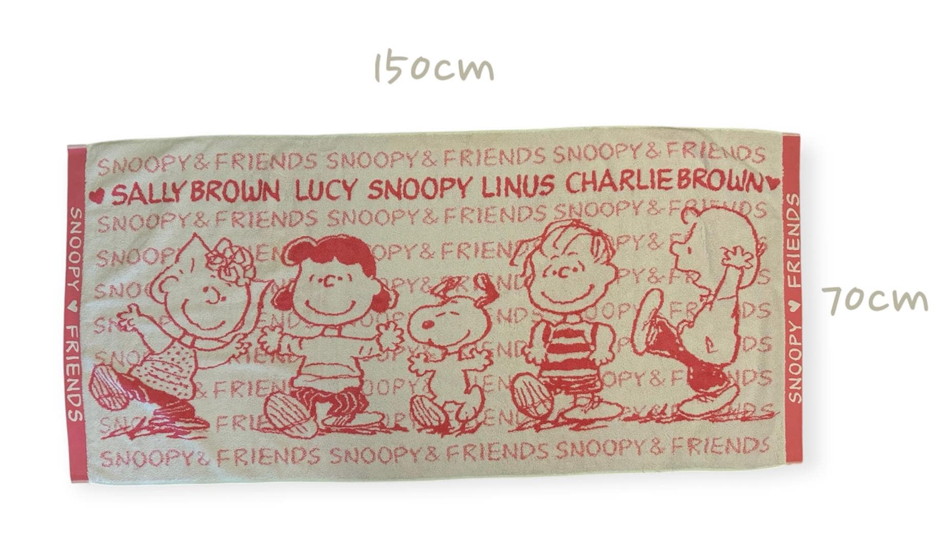 Snoopy Beach Towel