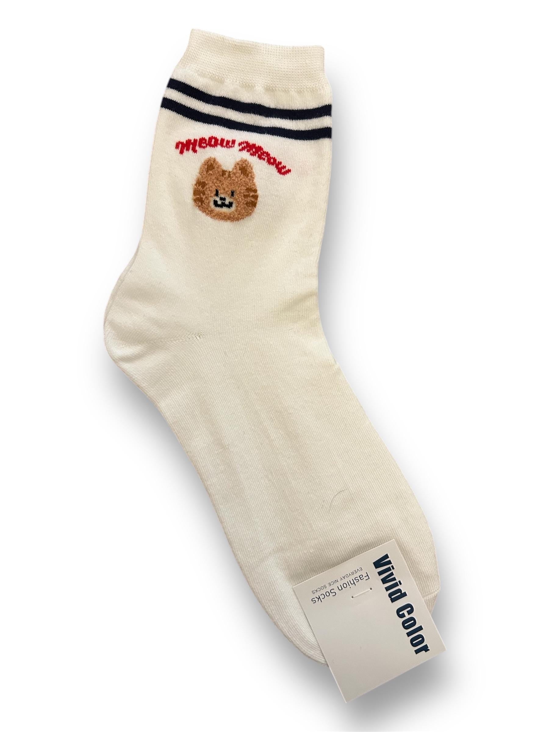 Cat Socks