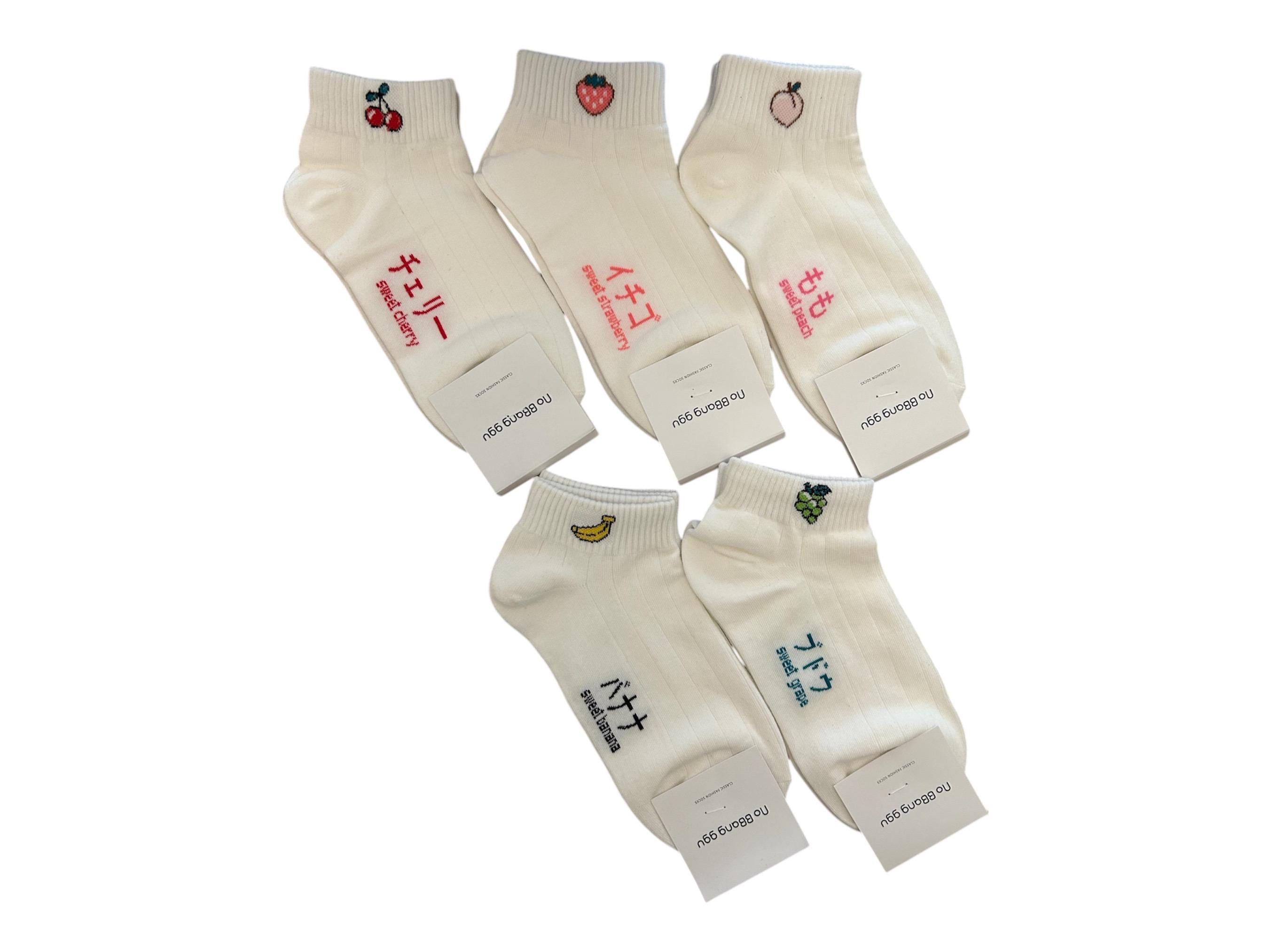 Fruit ankle Socks