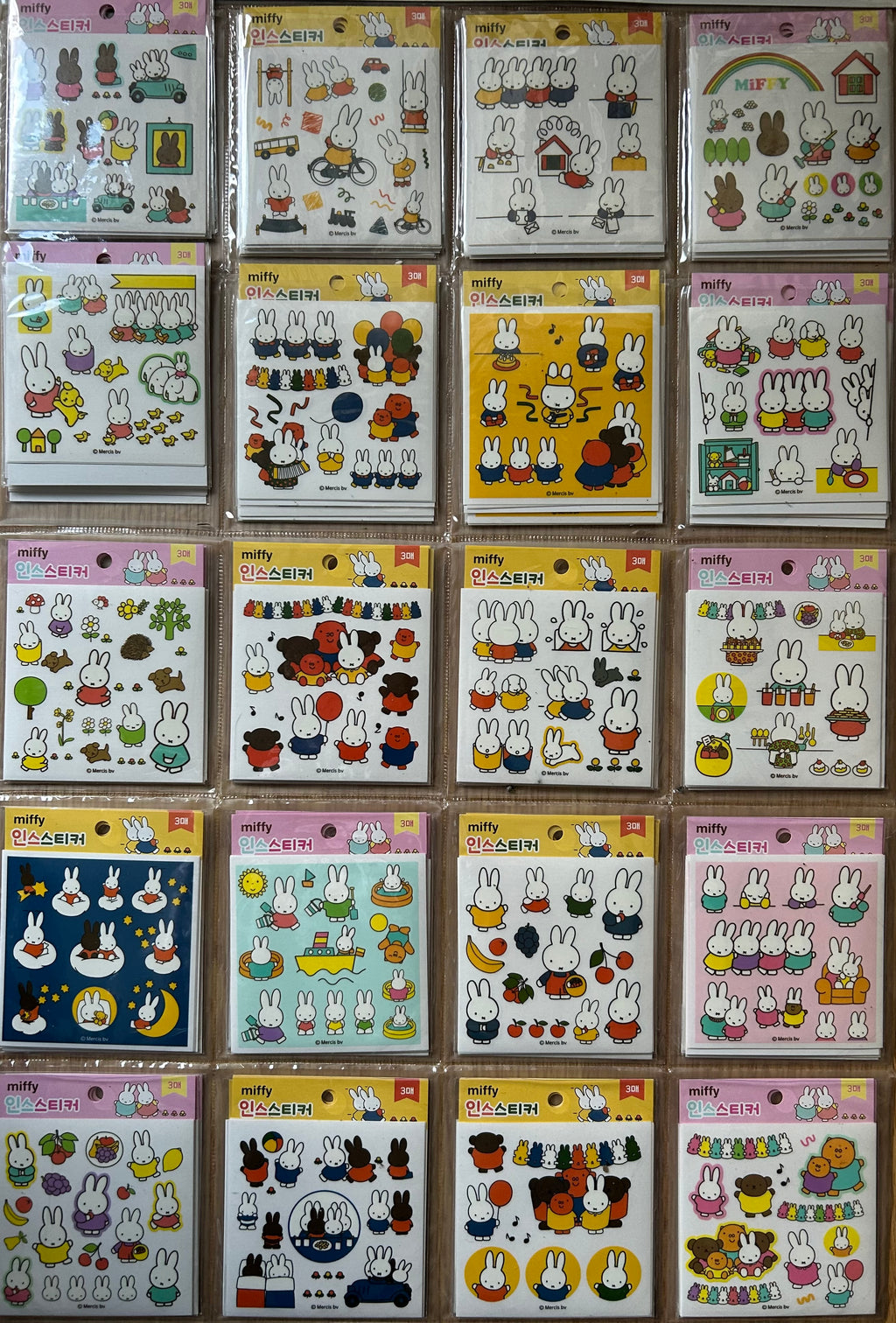 Miffy Bunny Sticker Pack – 3 Identical Stickers