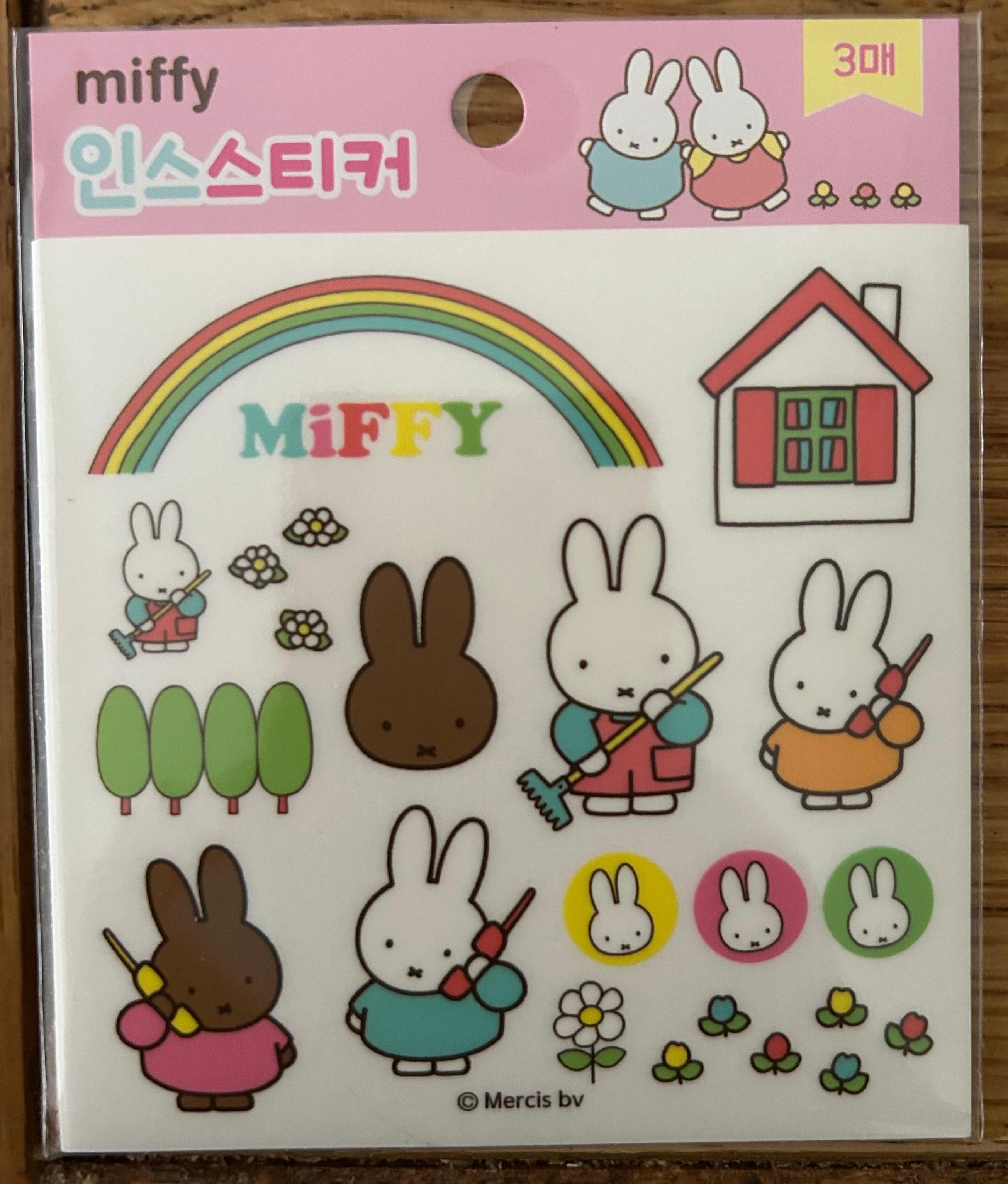 Miffy Bunny Sticker Pack – 3 Identical Stickers