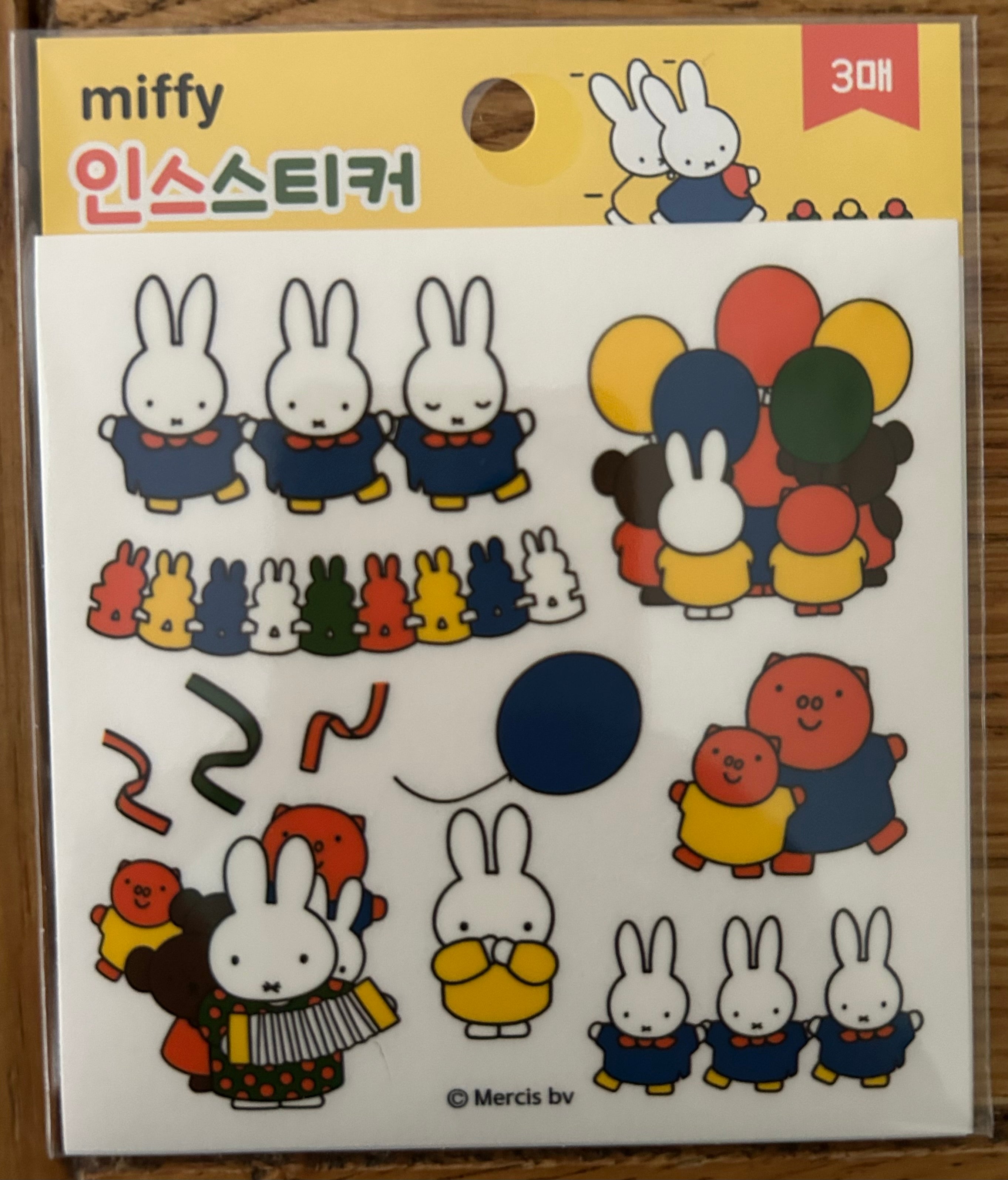 Miffy Bunny Sticker Pack – 3 Identical Stickers