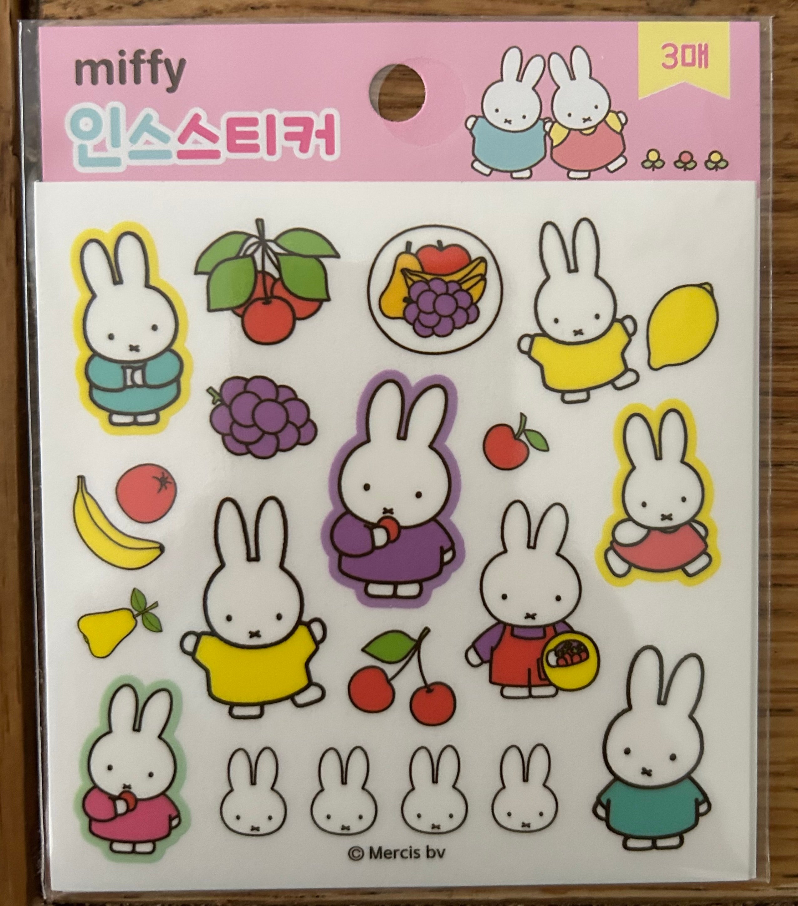 Miffy Bunny Sticker Pack – 3 Identical Stickers