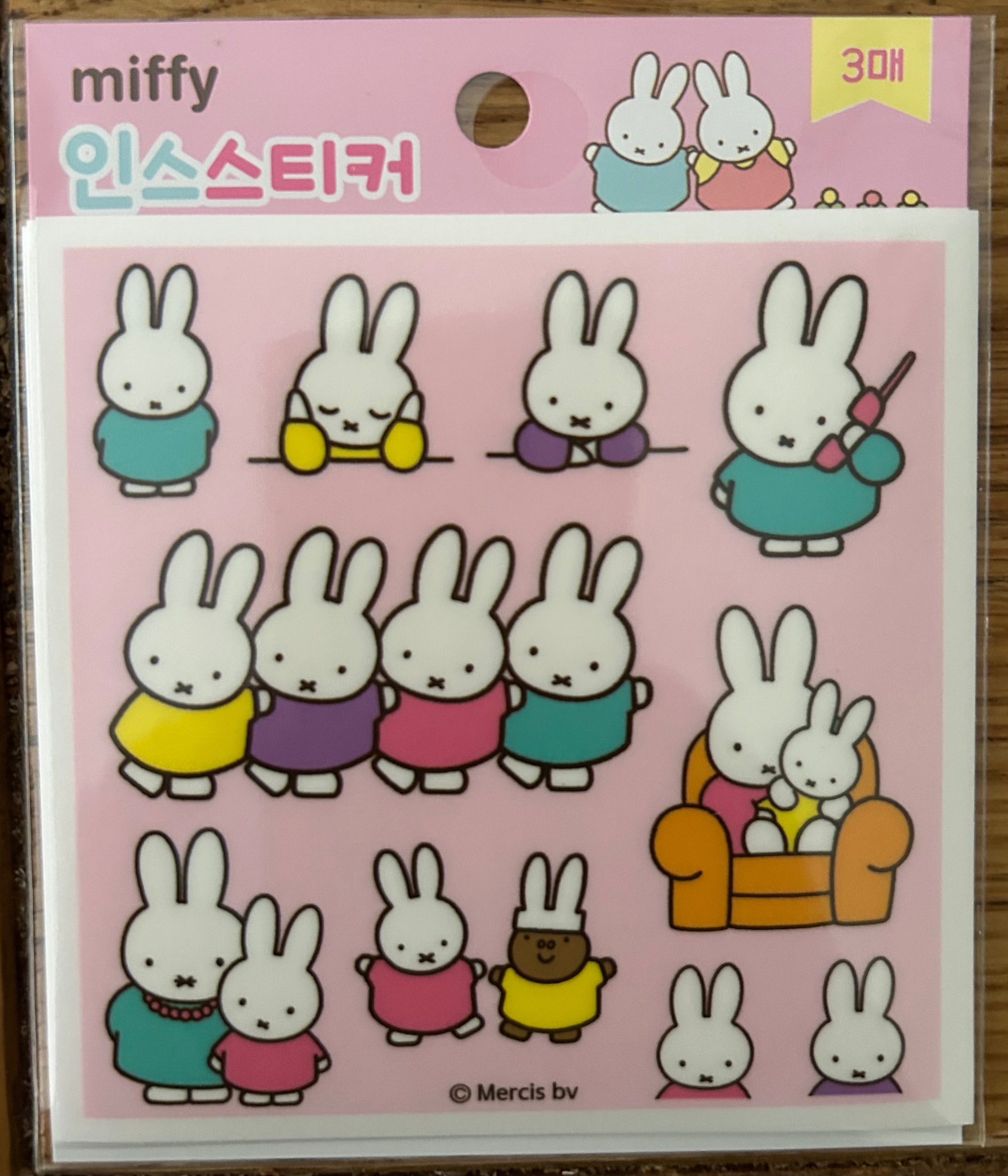 Miffy Bunny Sticker Pack – 3 Identical Stickers