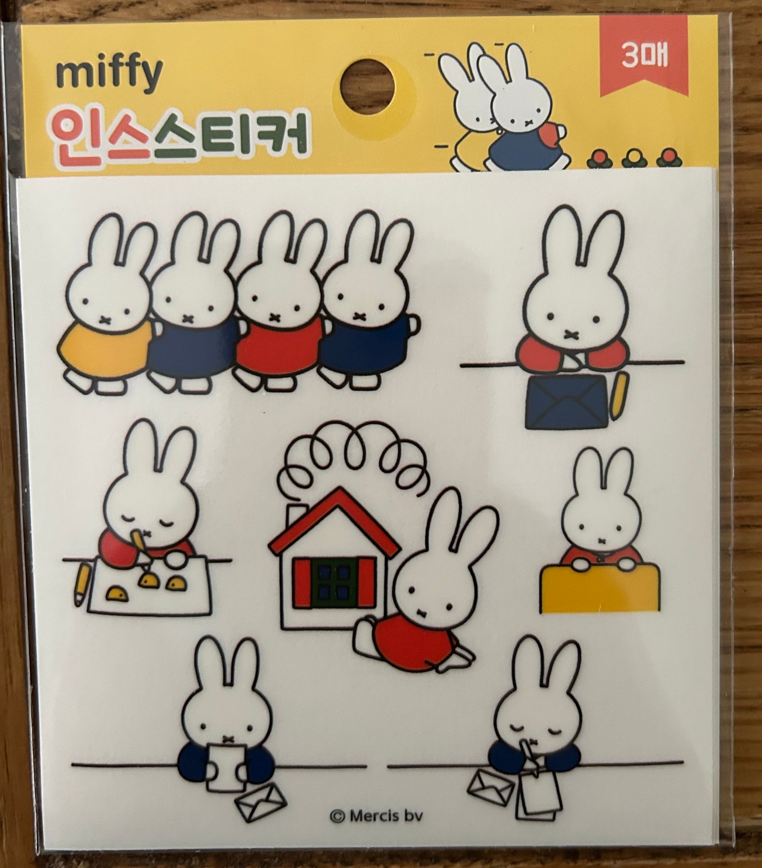 Miffy Bunny Sticker Pack – 3 Identical Stickers