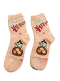 Buldak Socks