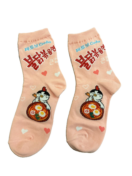 Buldak Socks