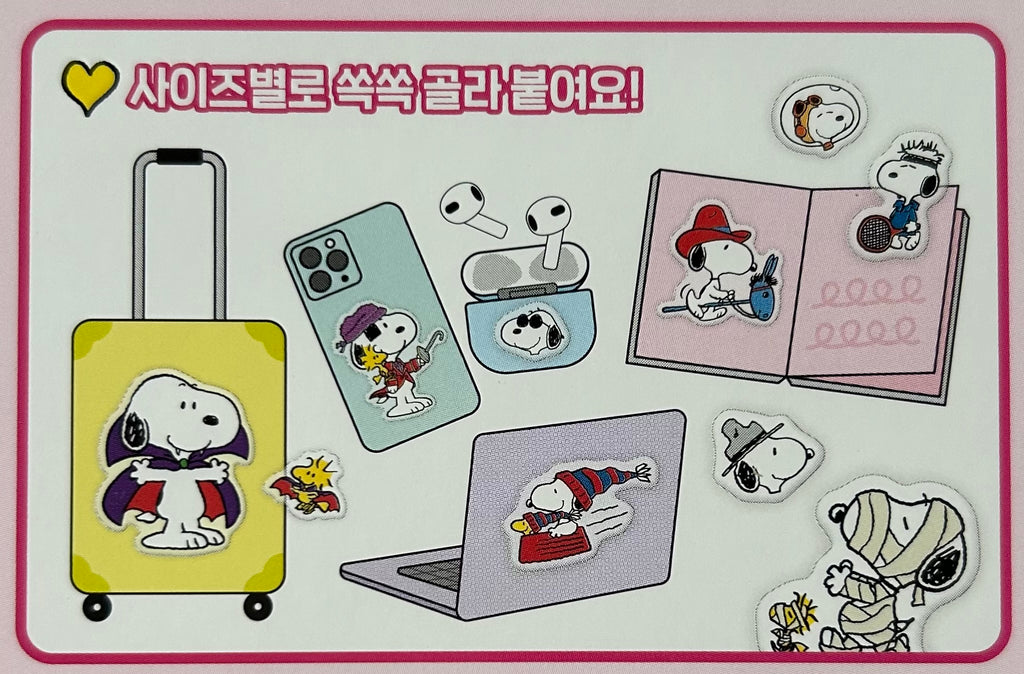 Snoopy Stickers - Peanuts Character Decals