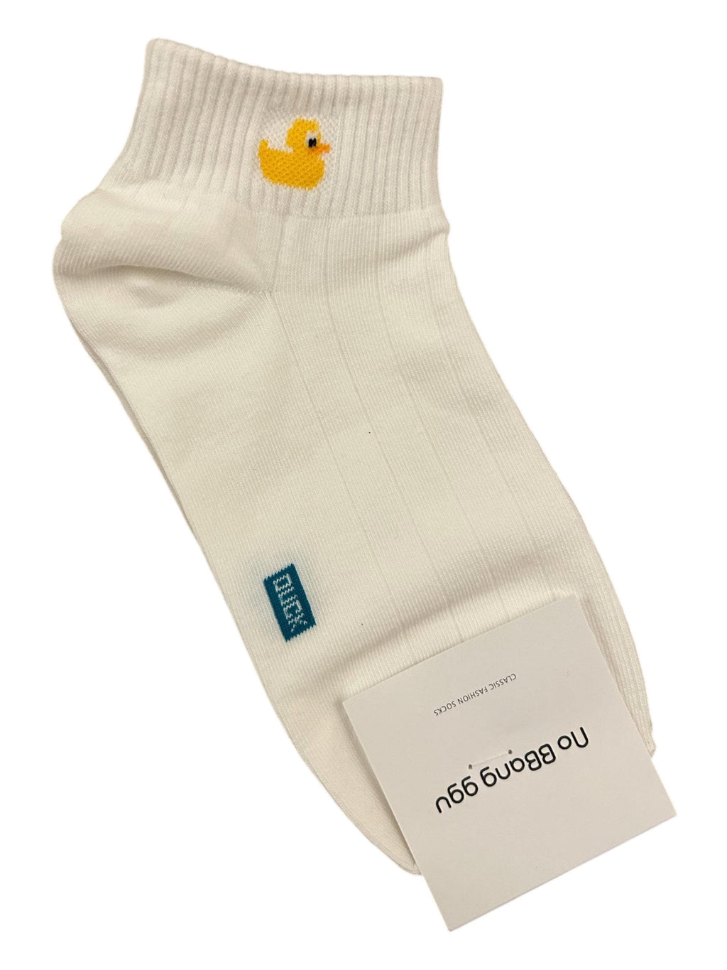 Animal Pixel Socks