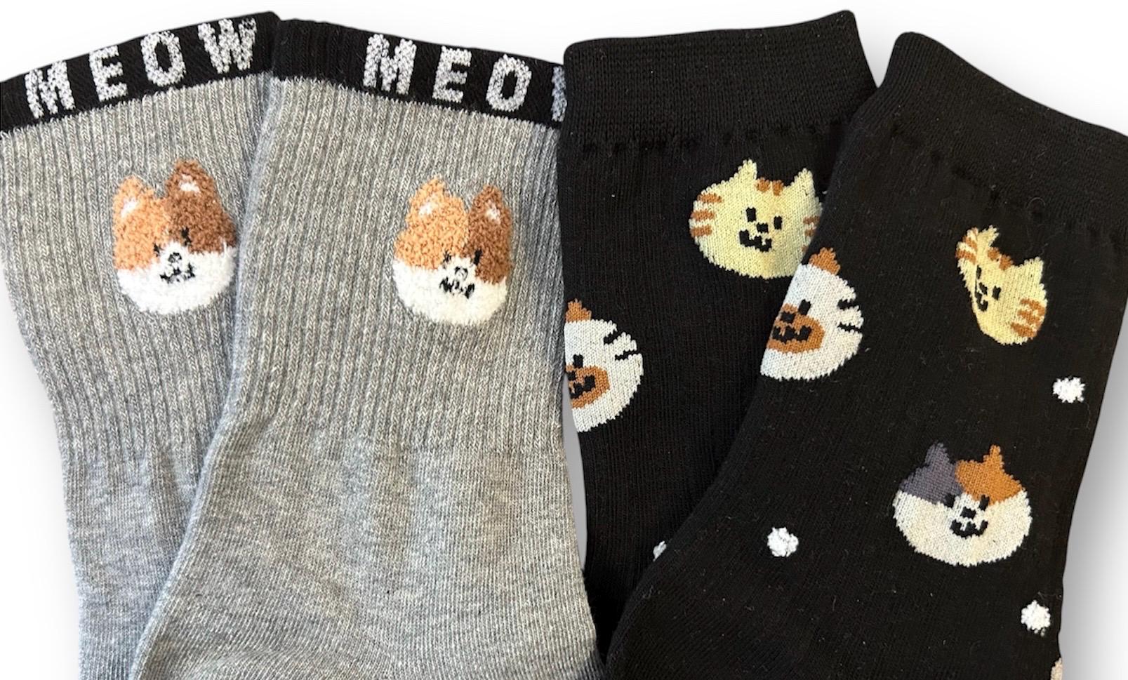 Cat Socks