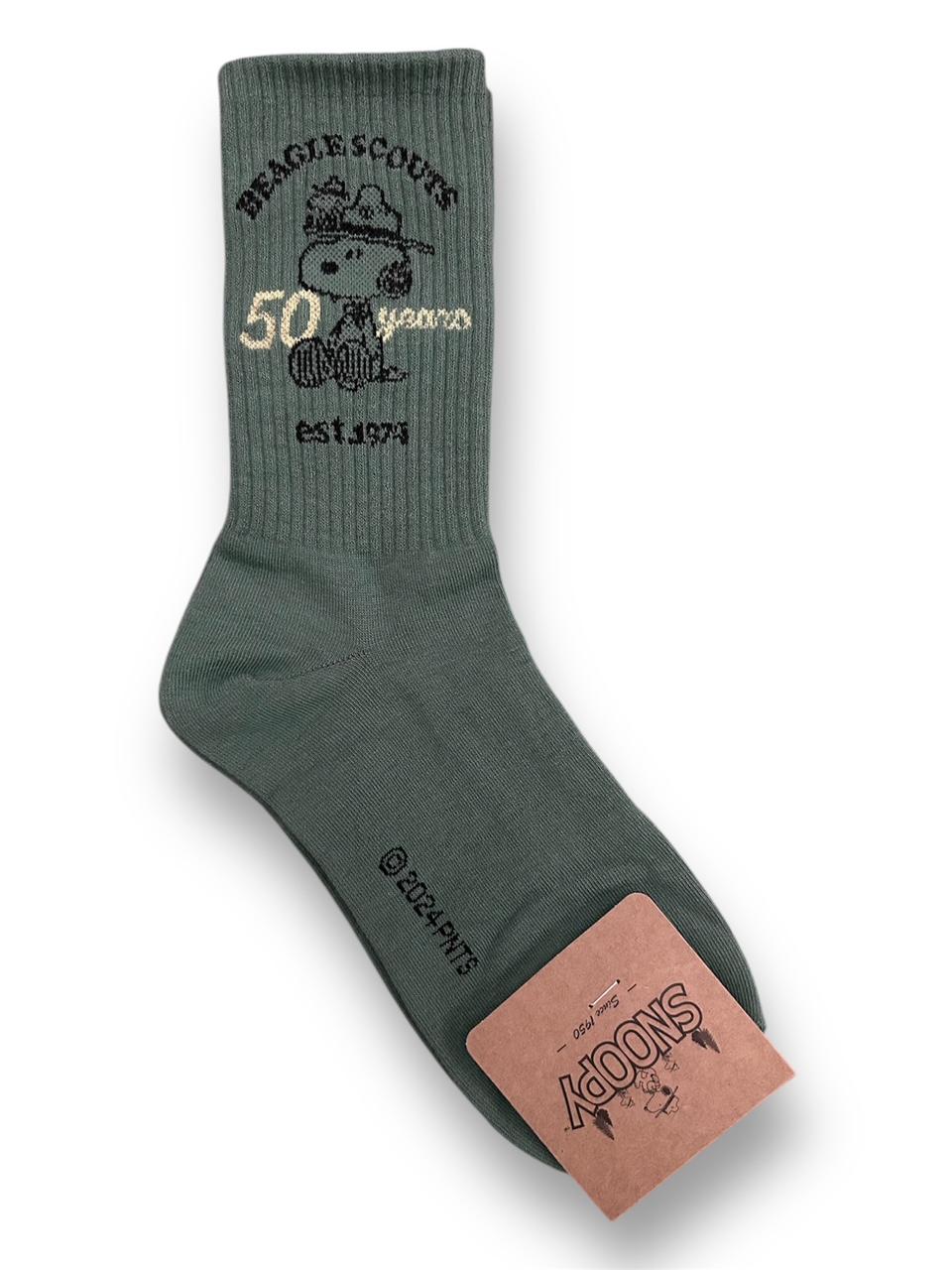 Snoopy Socks
