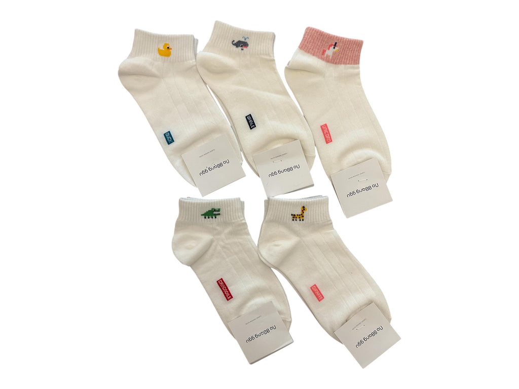 Animal Pixel Socks