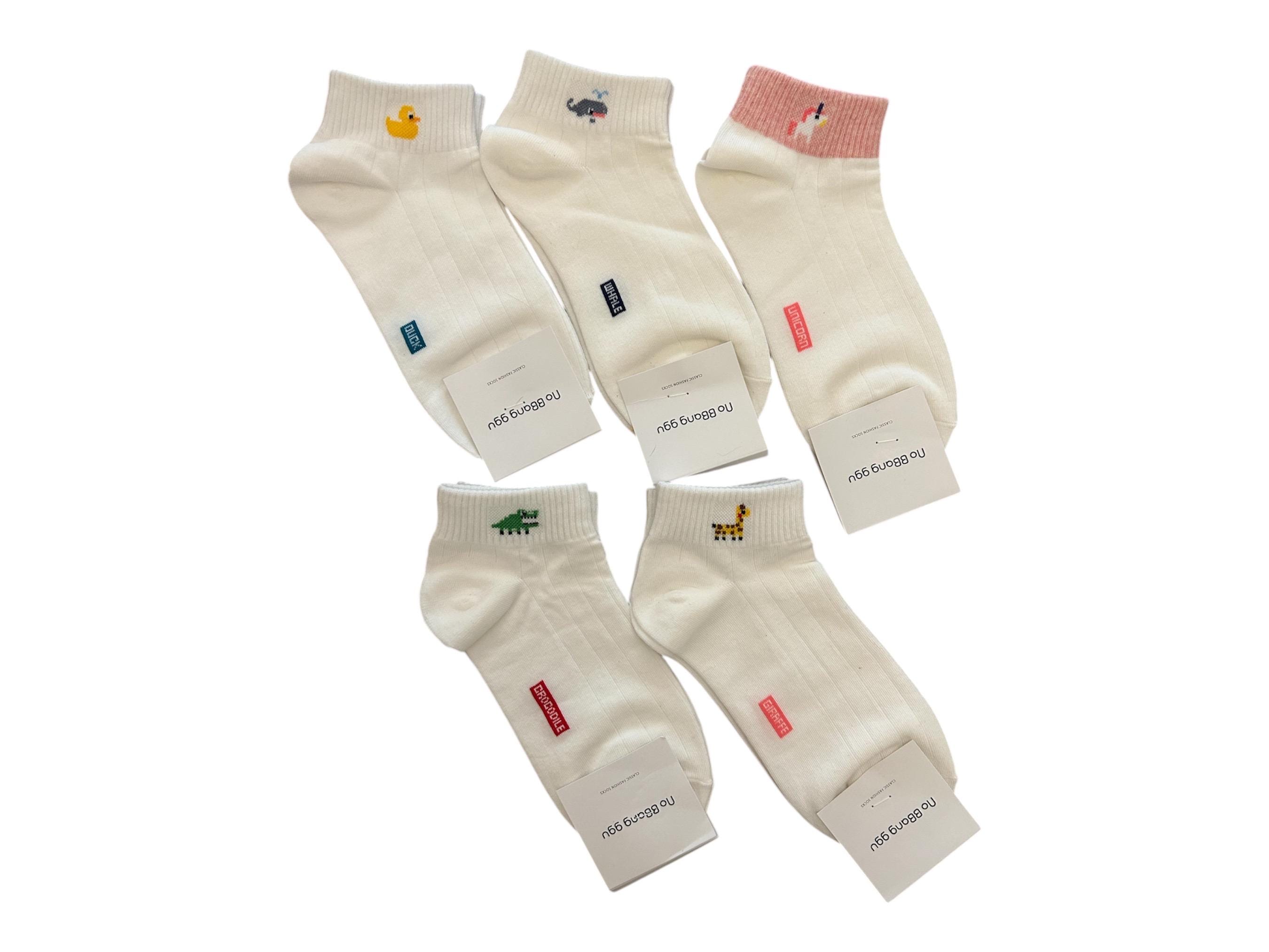 Animal Pixel Socks