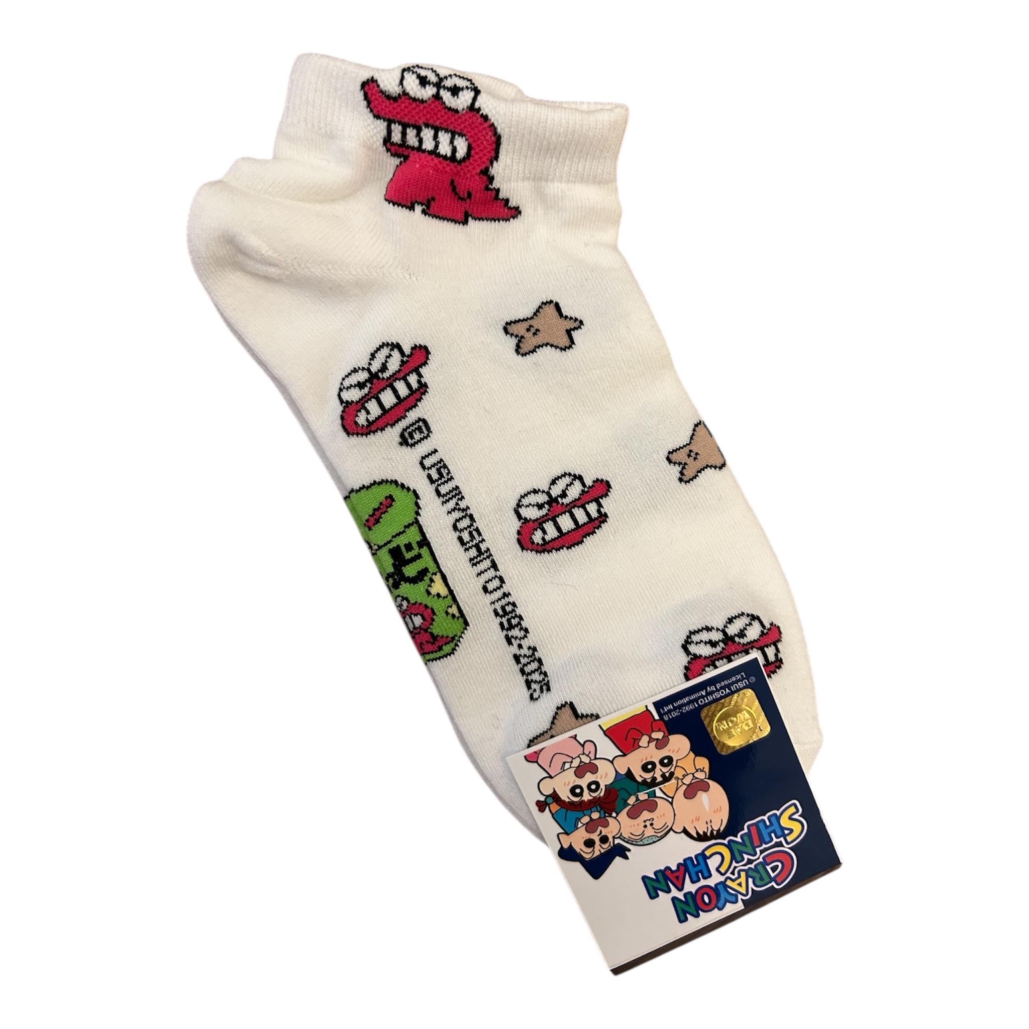 Crayon SHINCHAN Ankle Socks