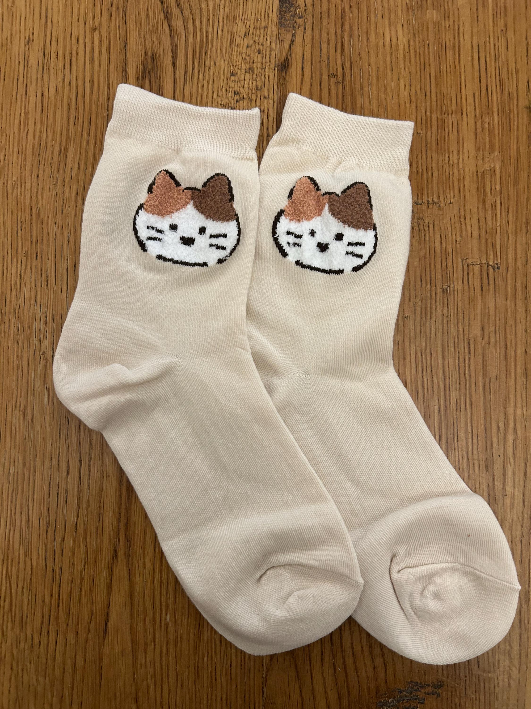 Cat & Dog Designed Socks