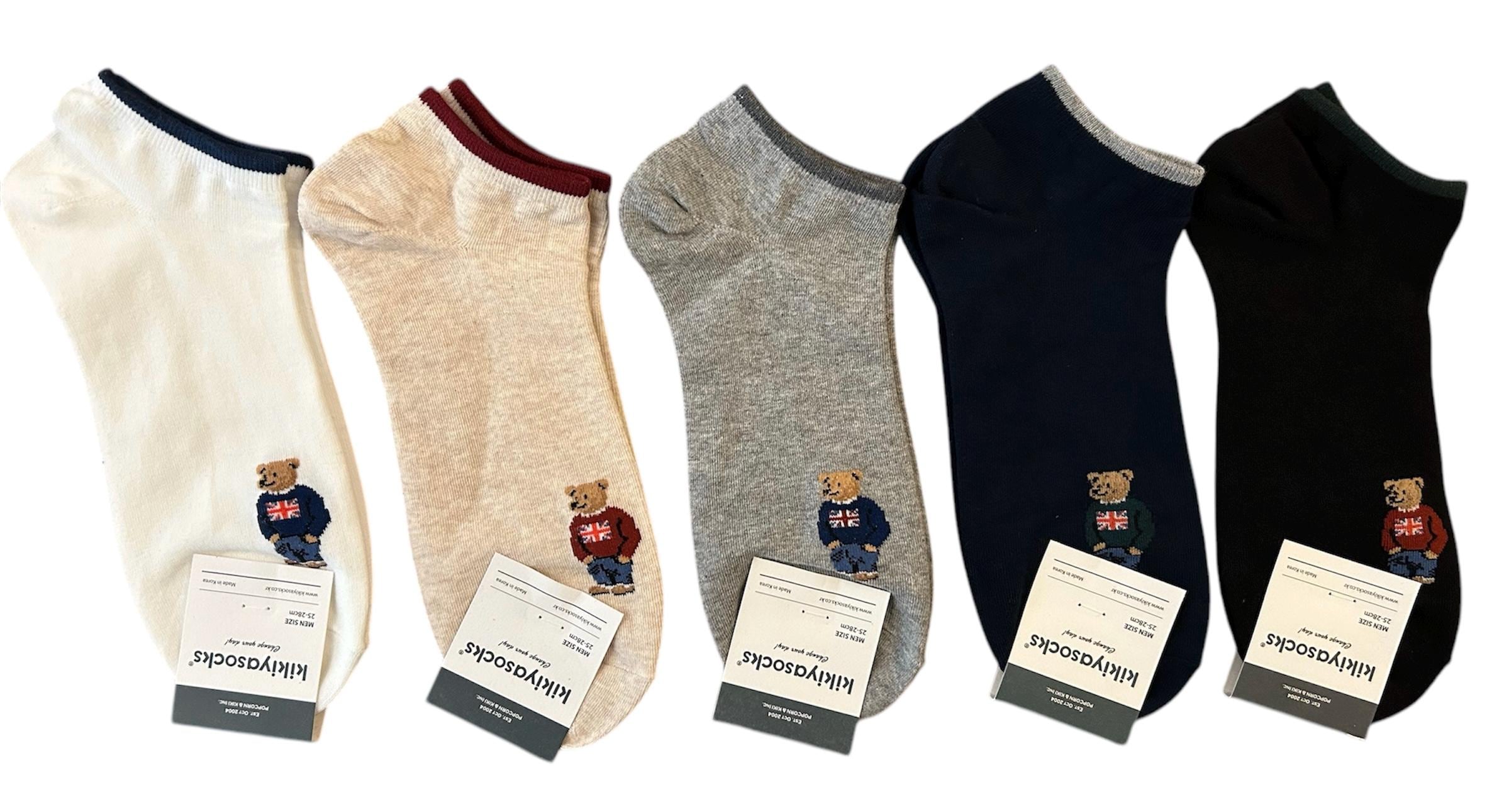 Men's Teddy Bear Ankle Socks