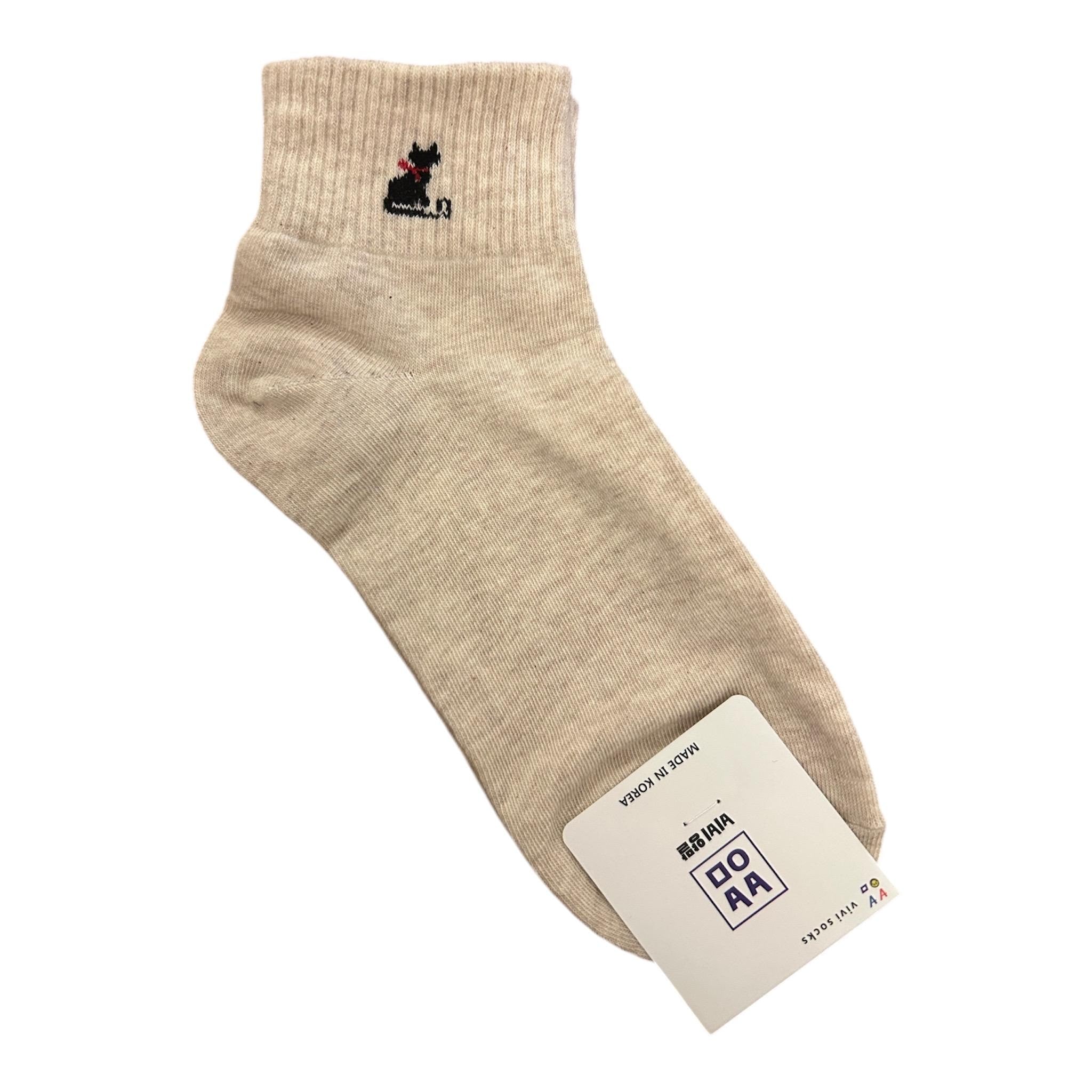 Cat Silhouette Ankle Socks