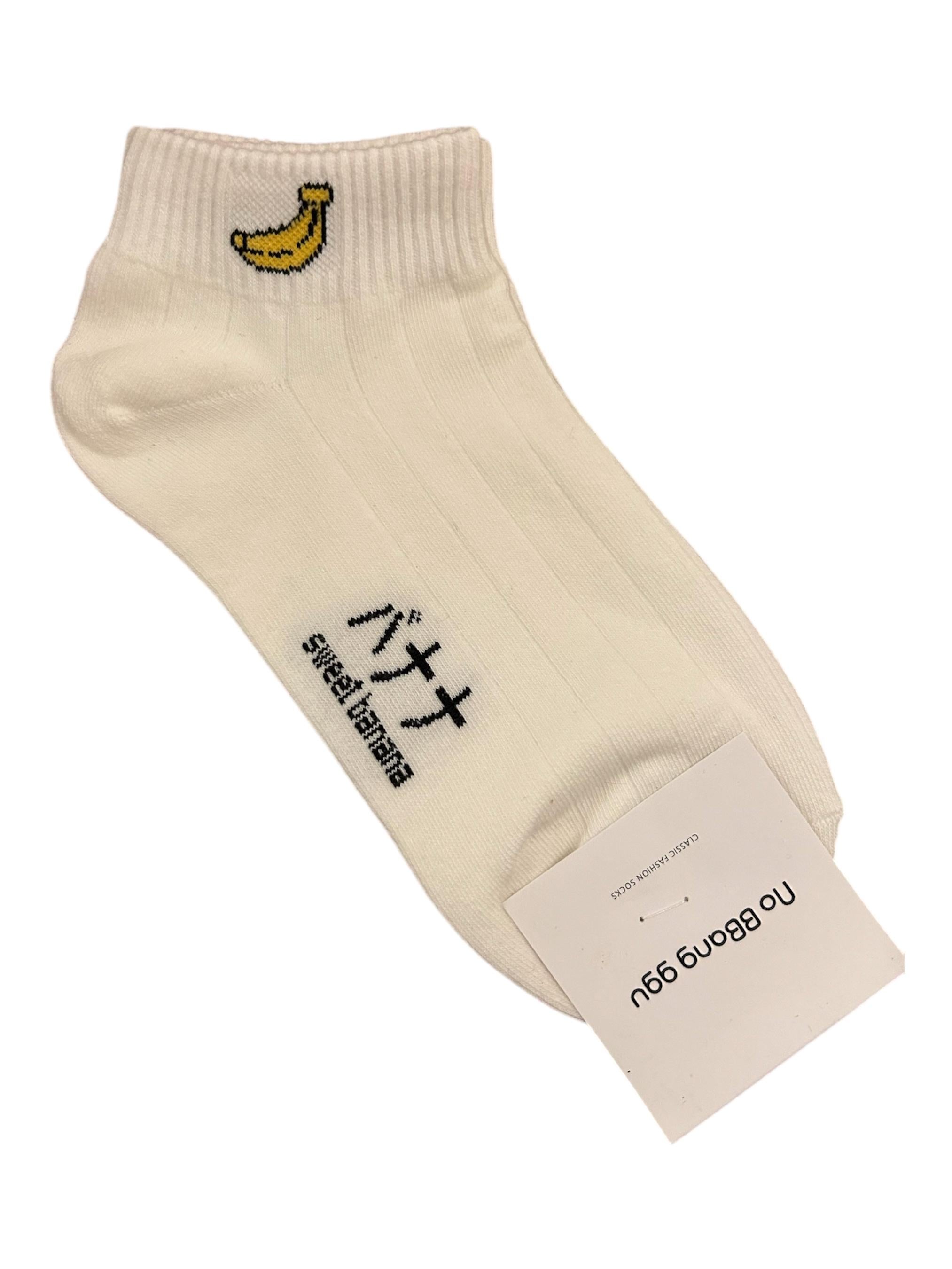 Fruit ankle Socks